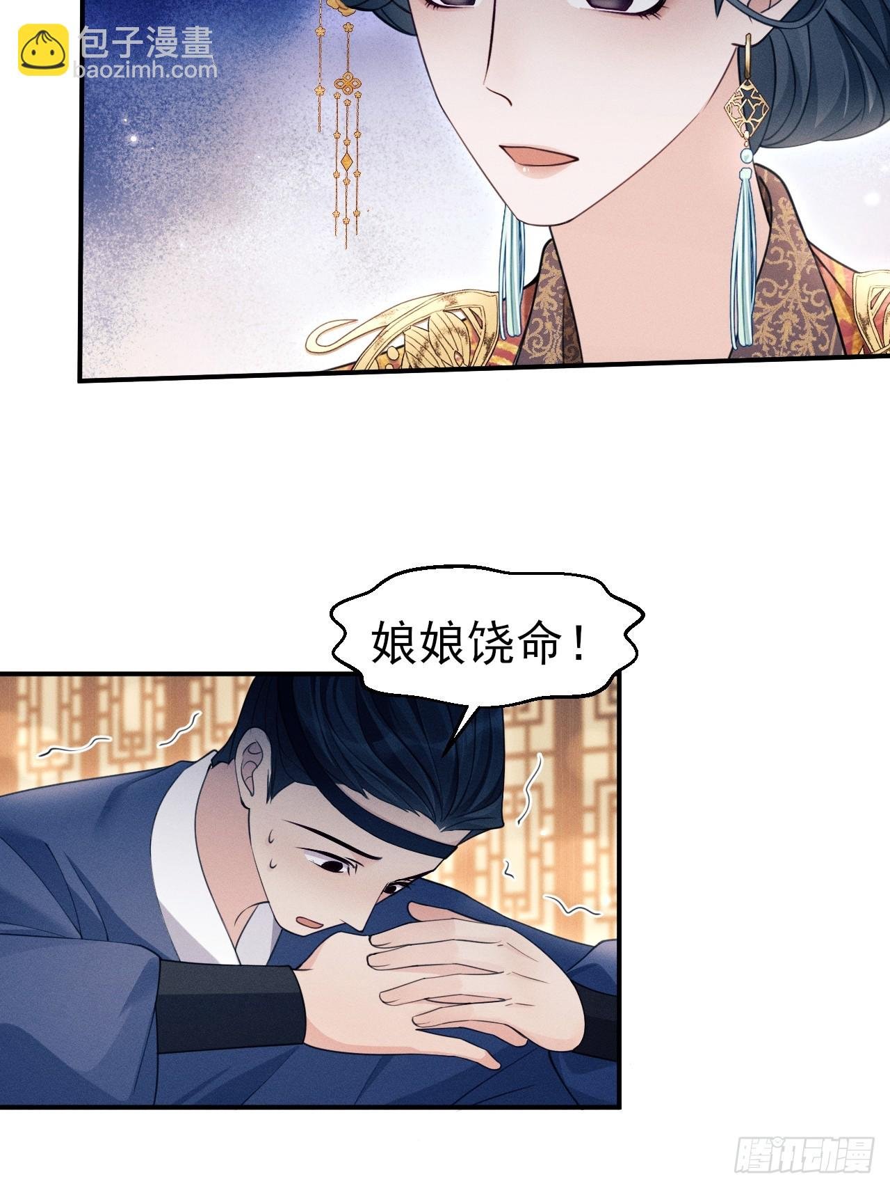 177.回家吧