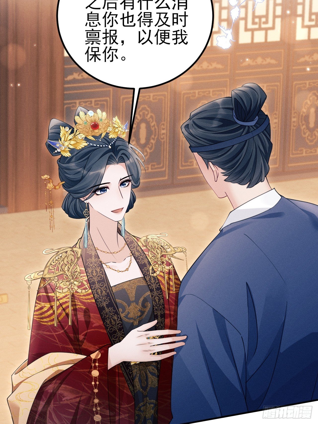 177.回家吧