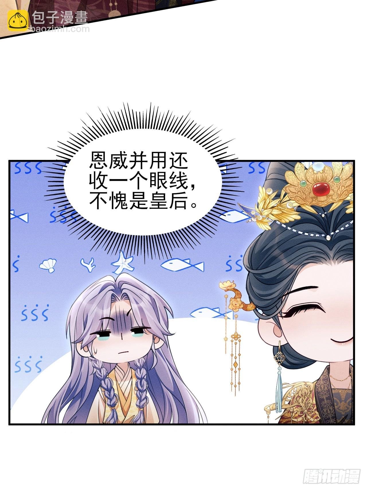 177.回家吧
