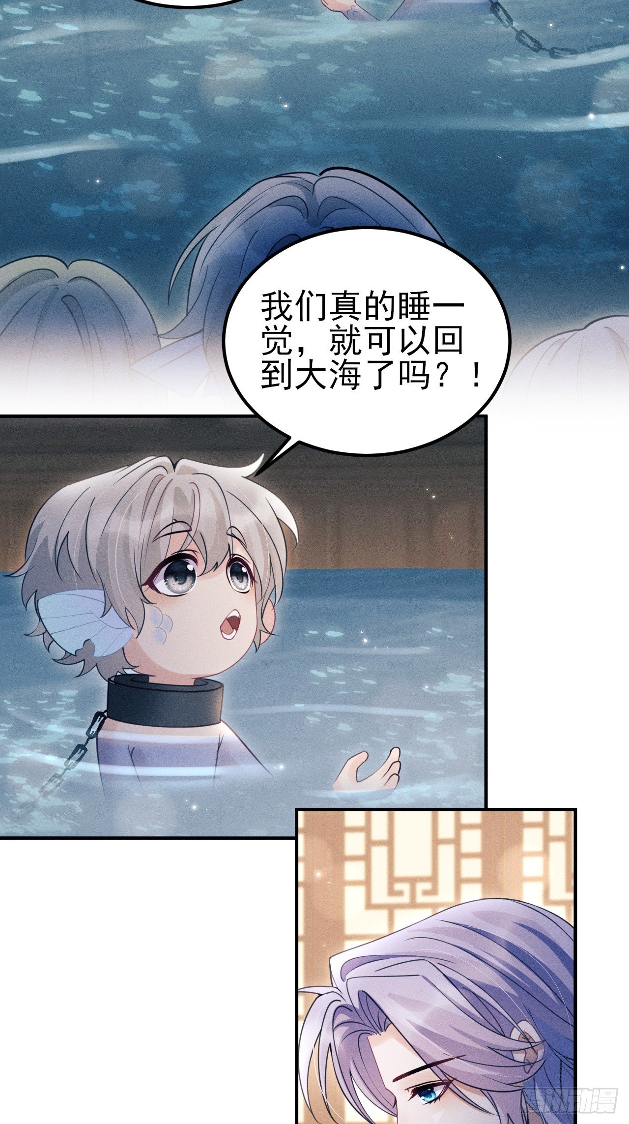 177.回家吧