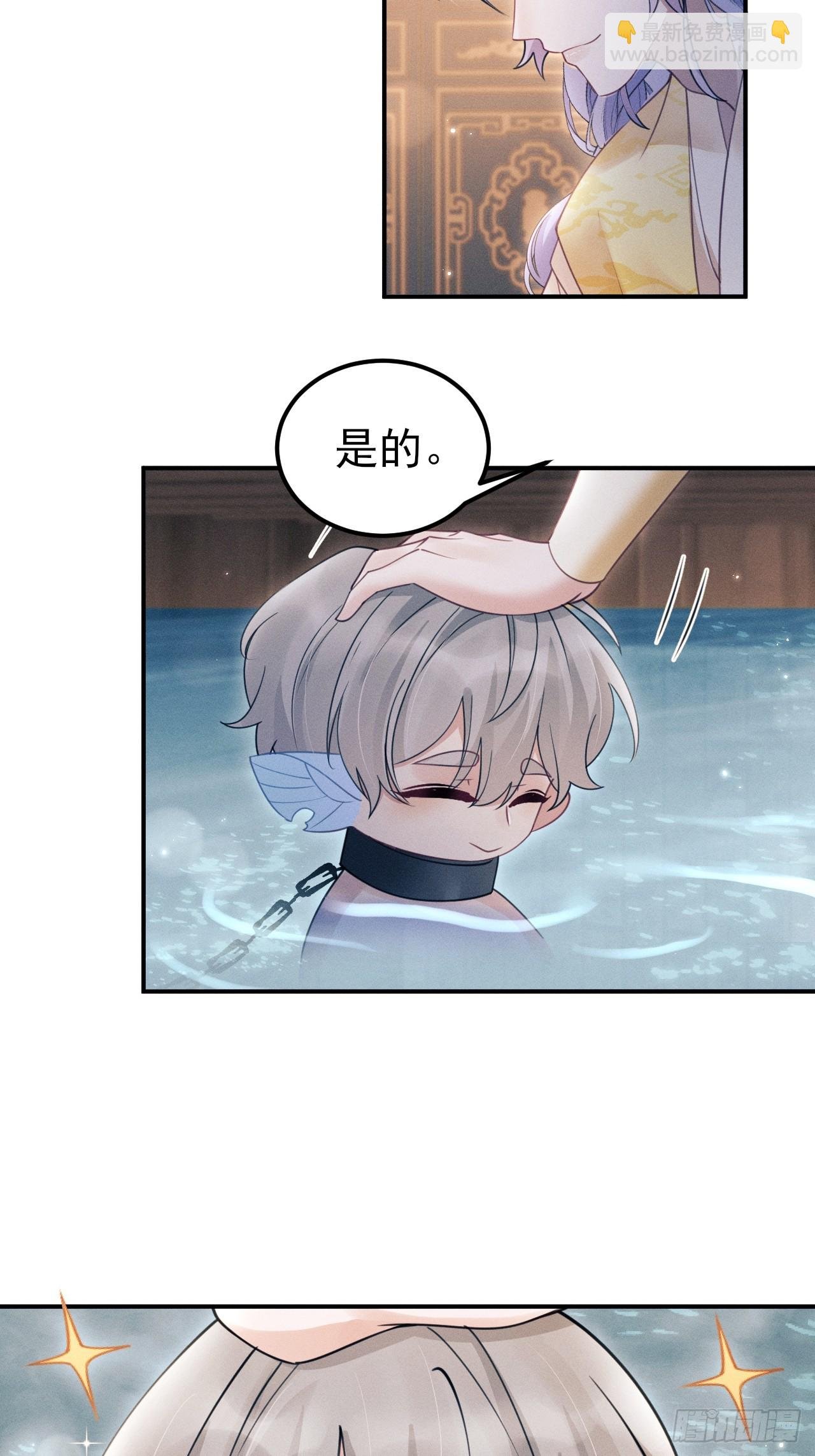 177.回家吧