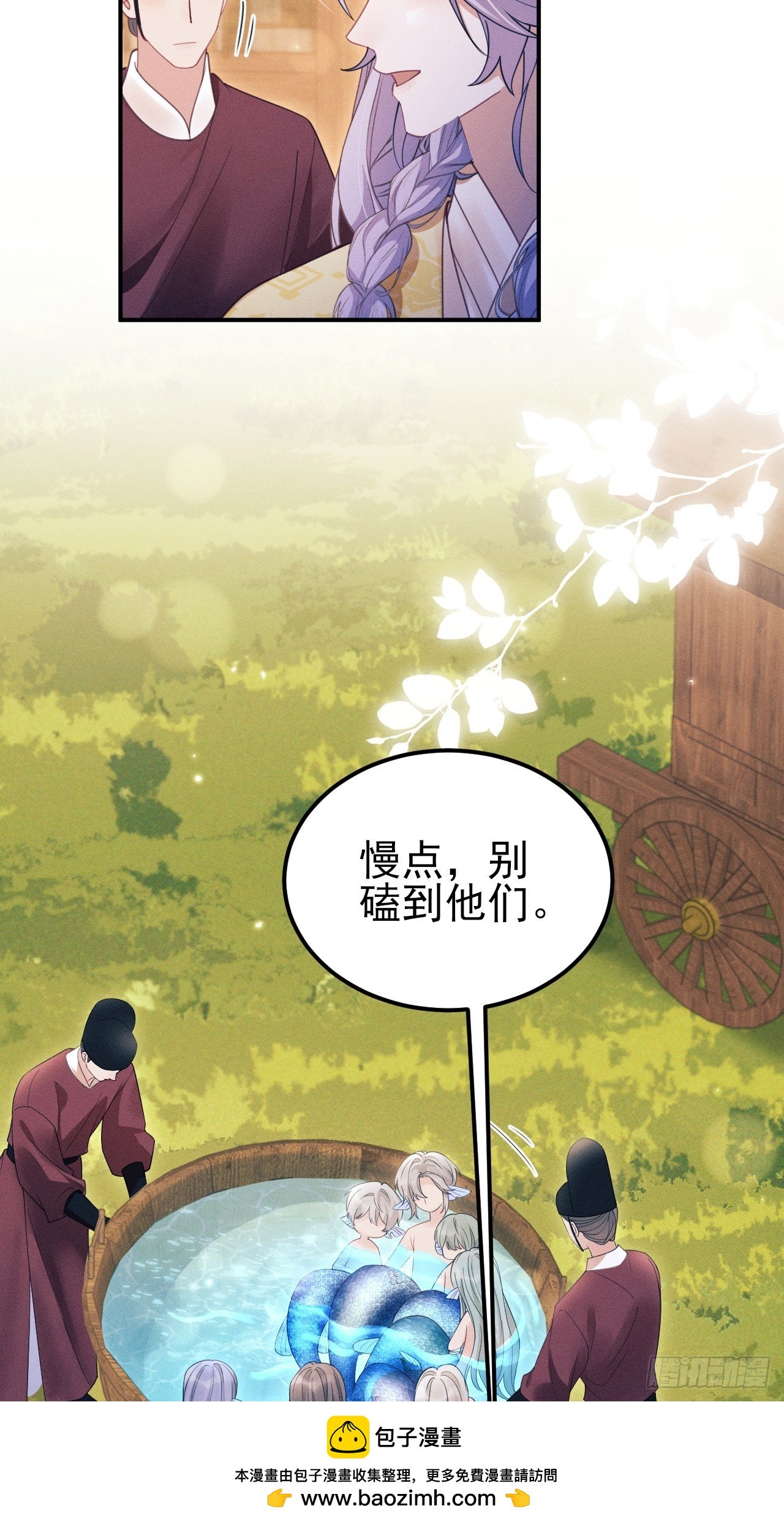 177.回家吧