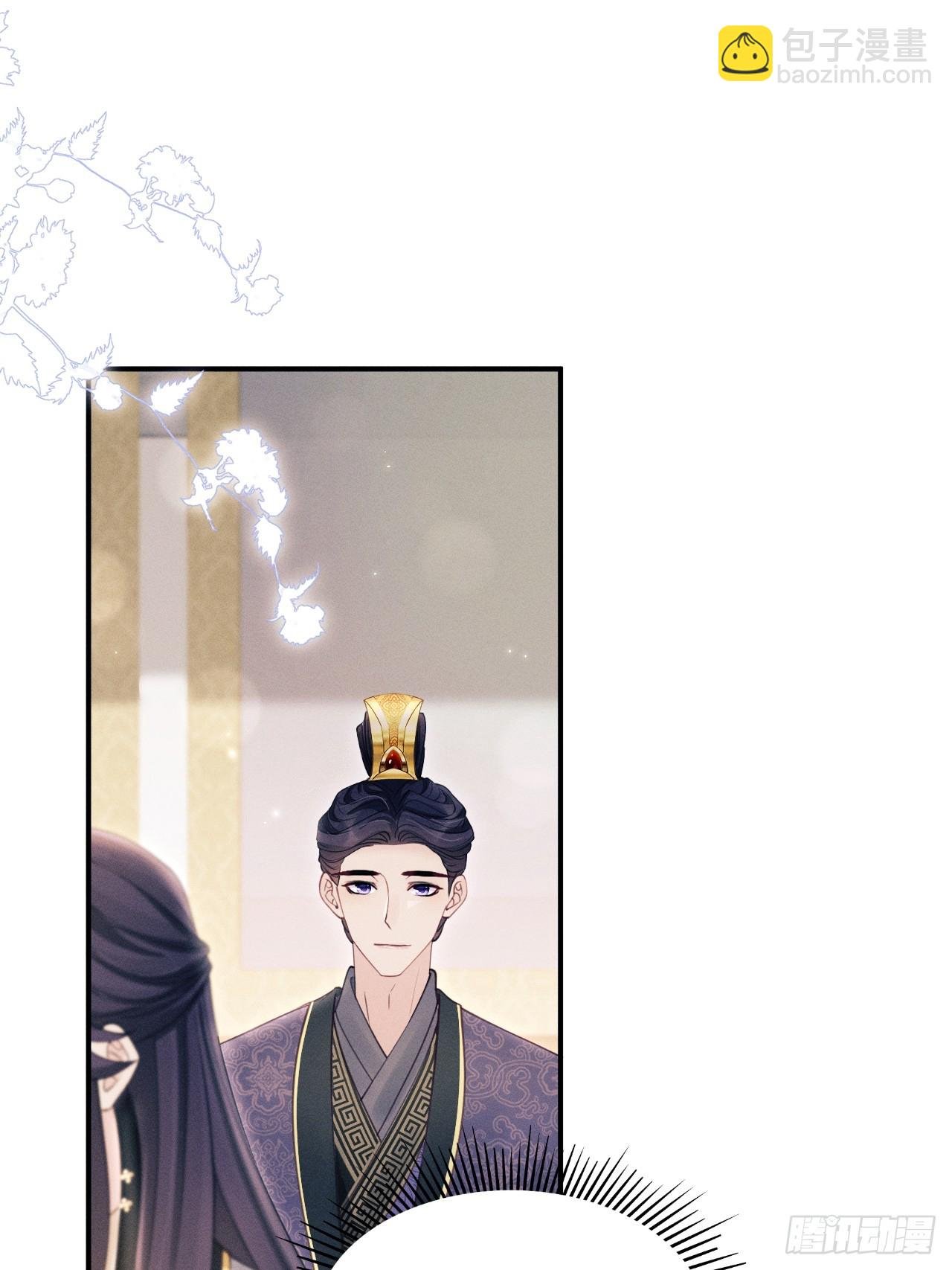 178.袭击