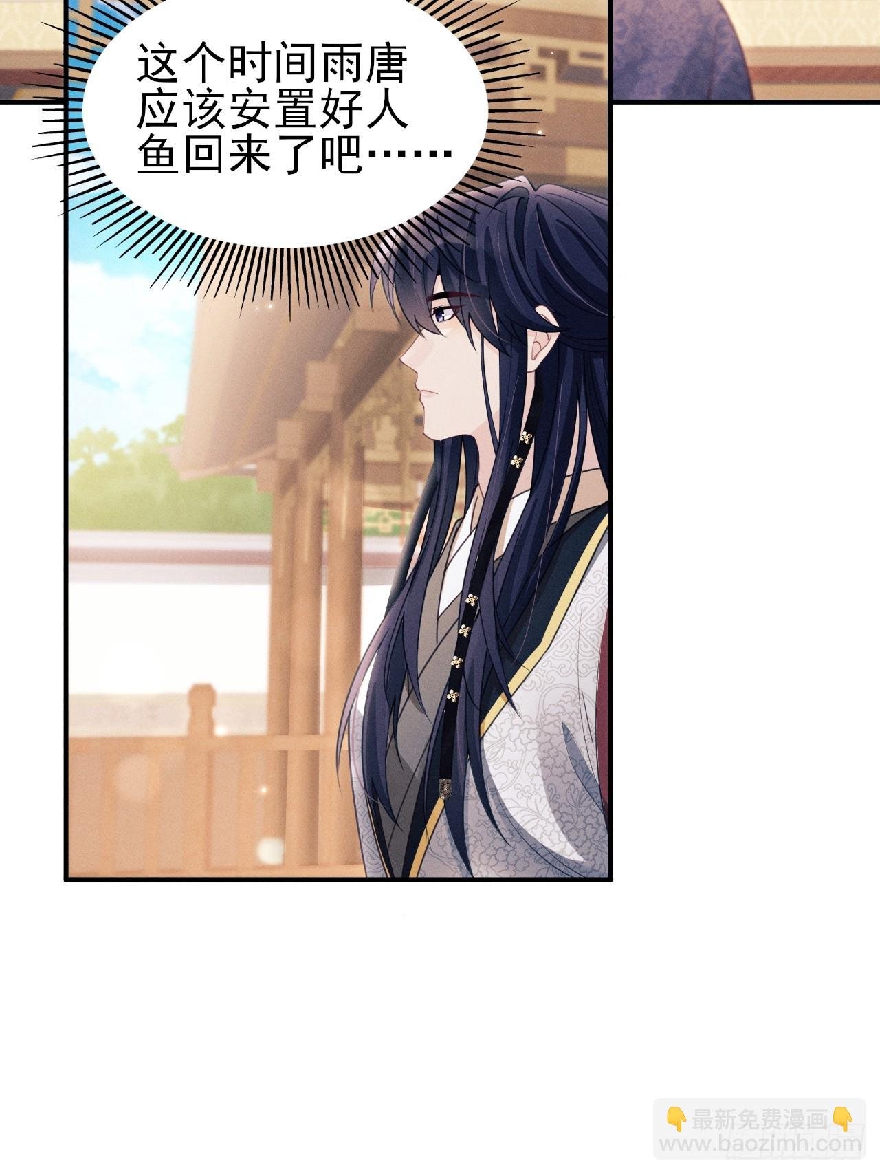 178.袭击
