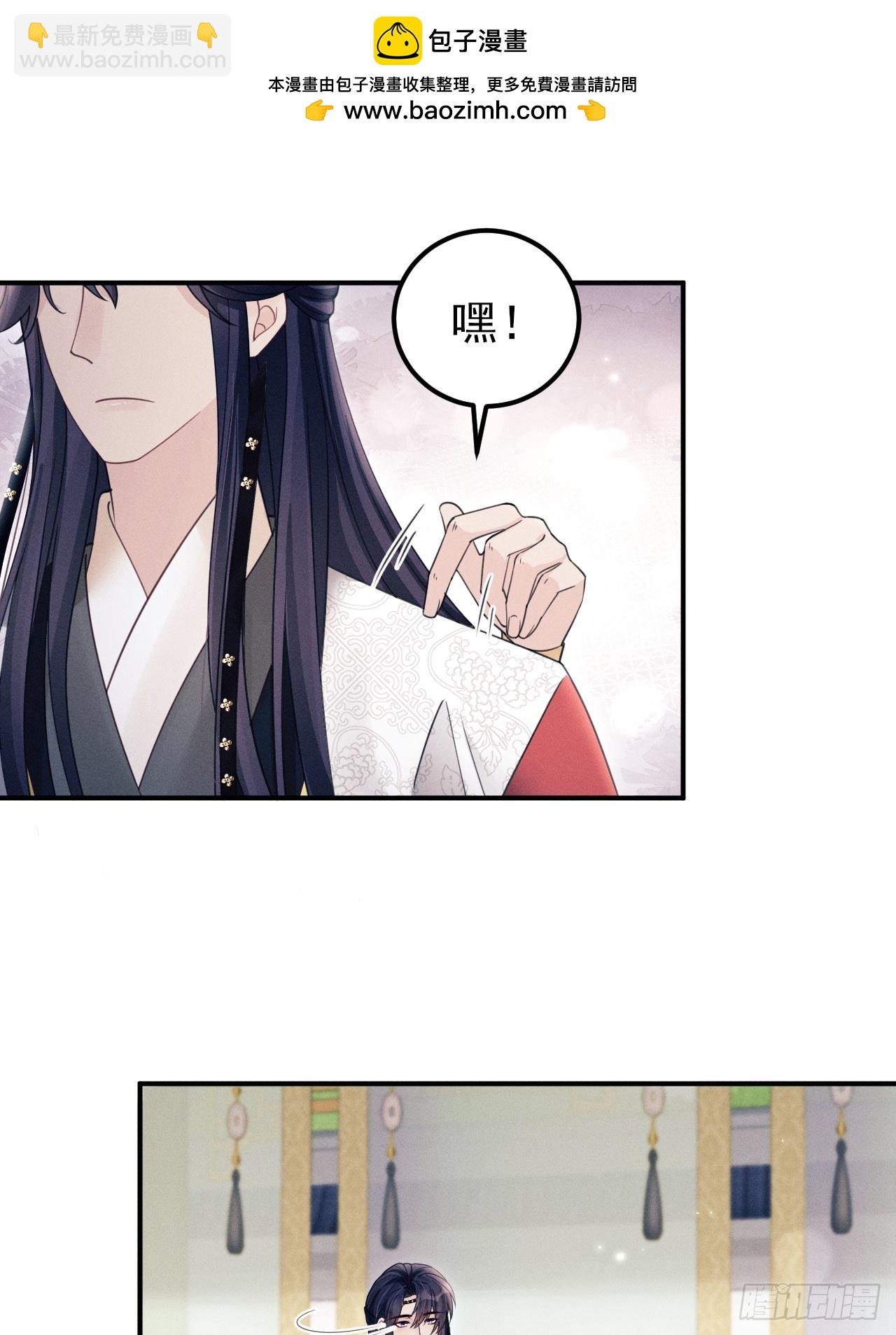 178.袭击