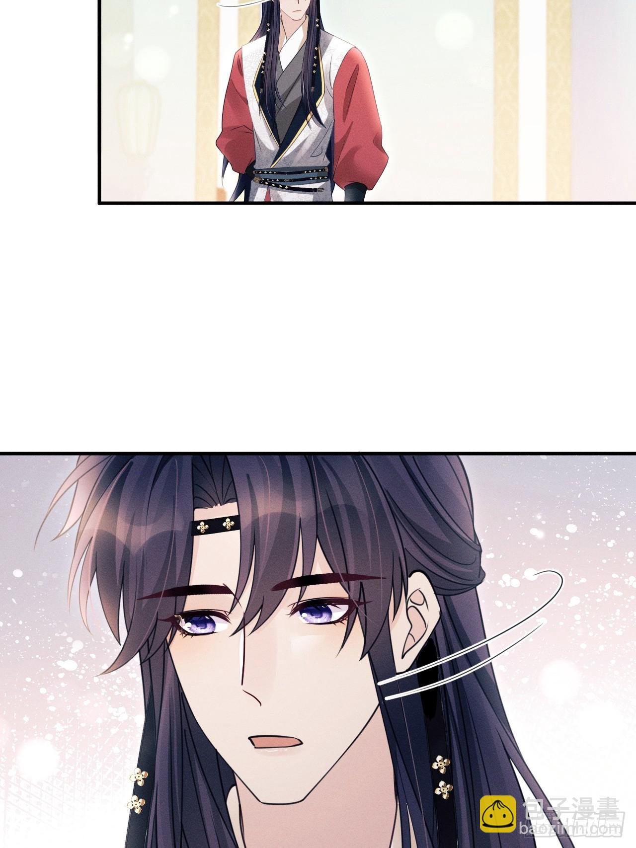 178.袭击