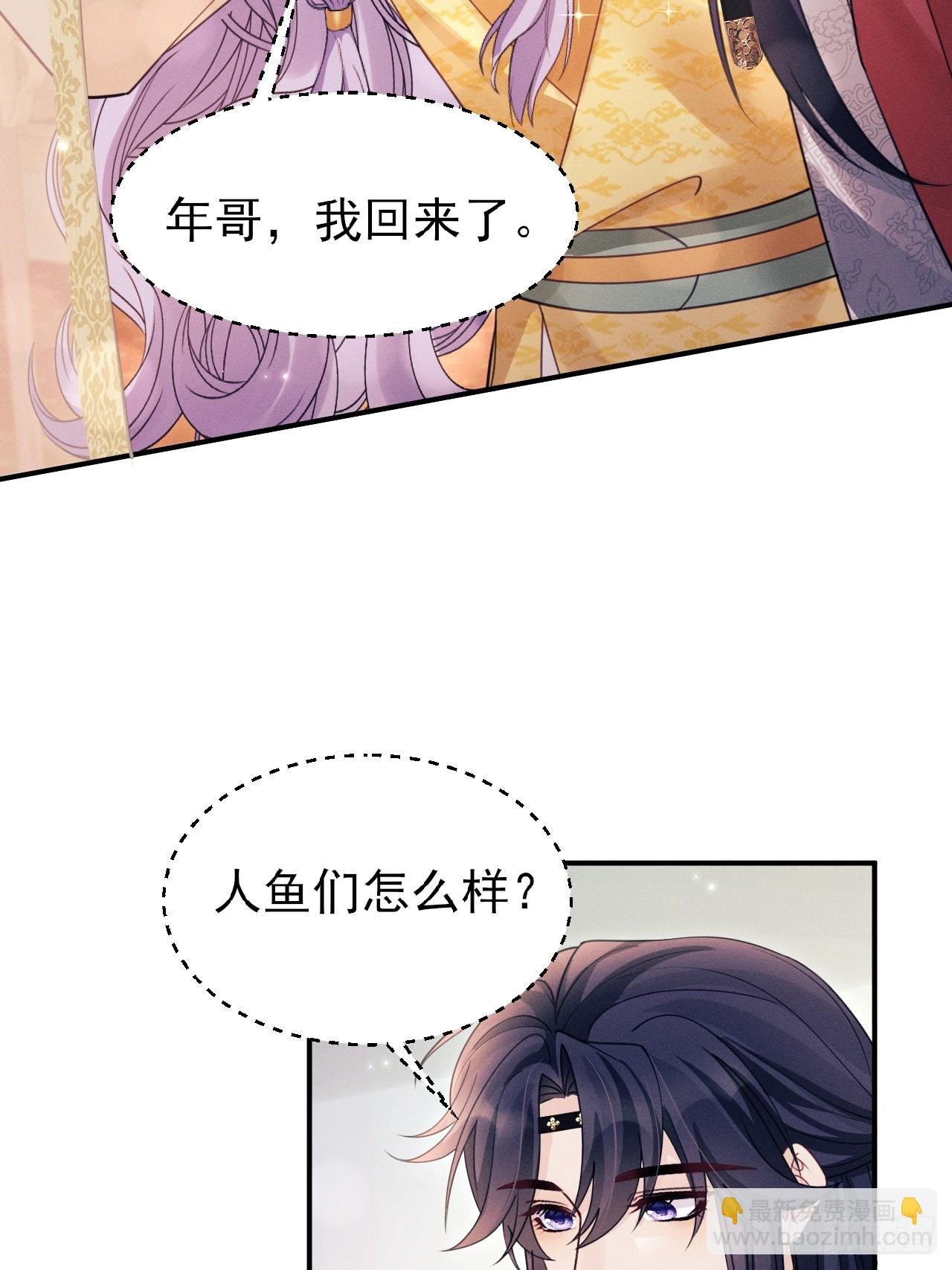 178.袭击