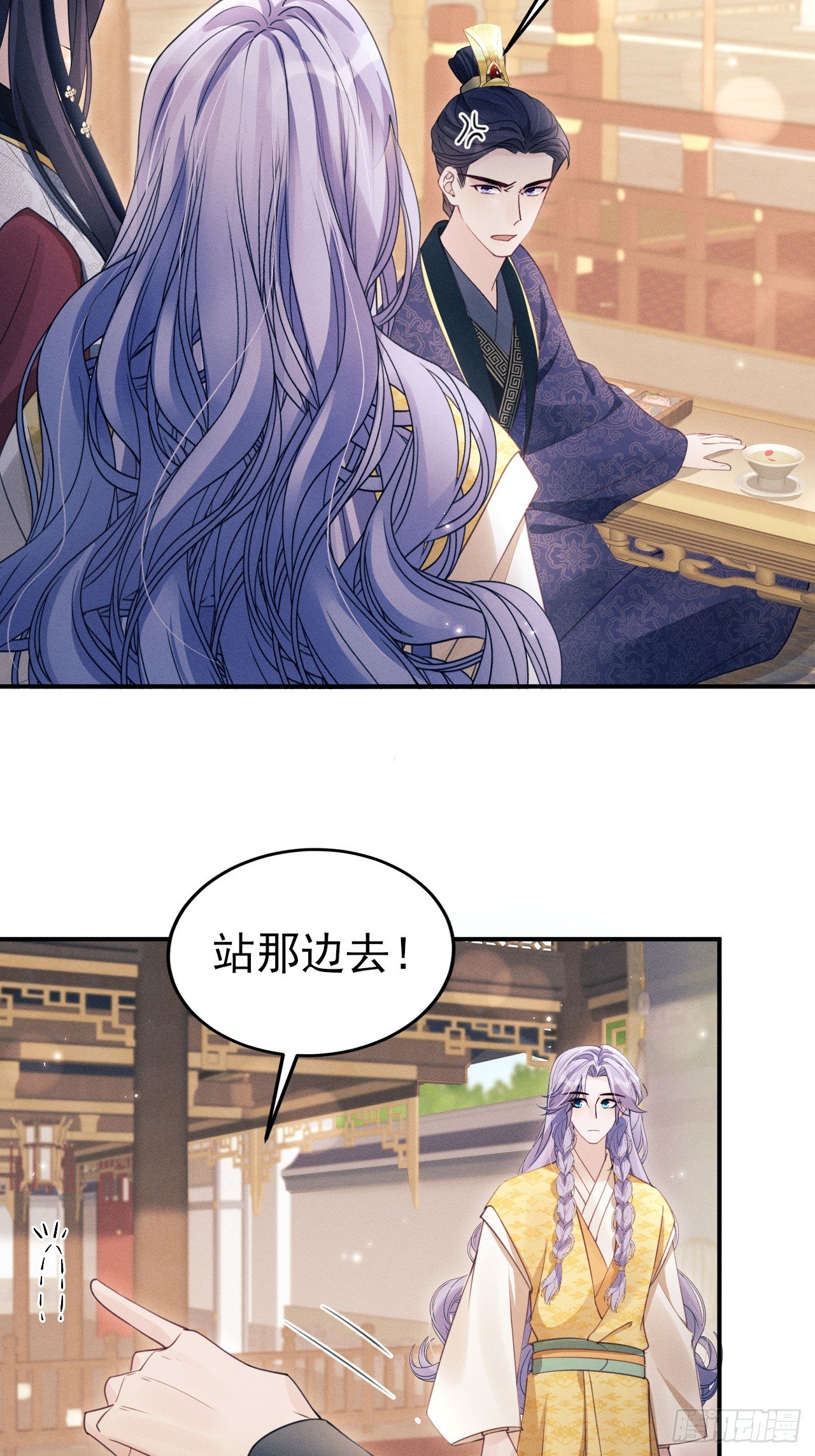 178.袭击