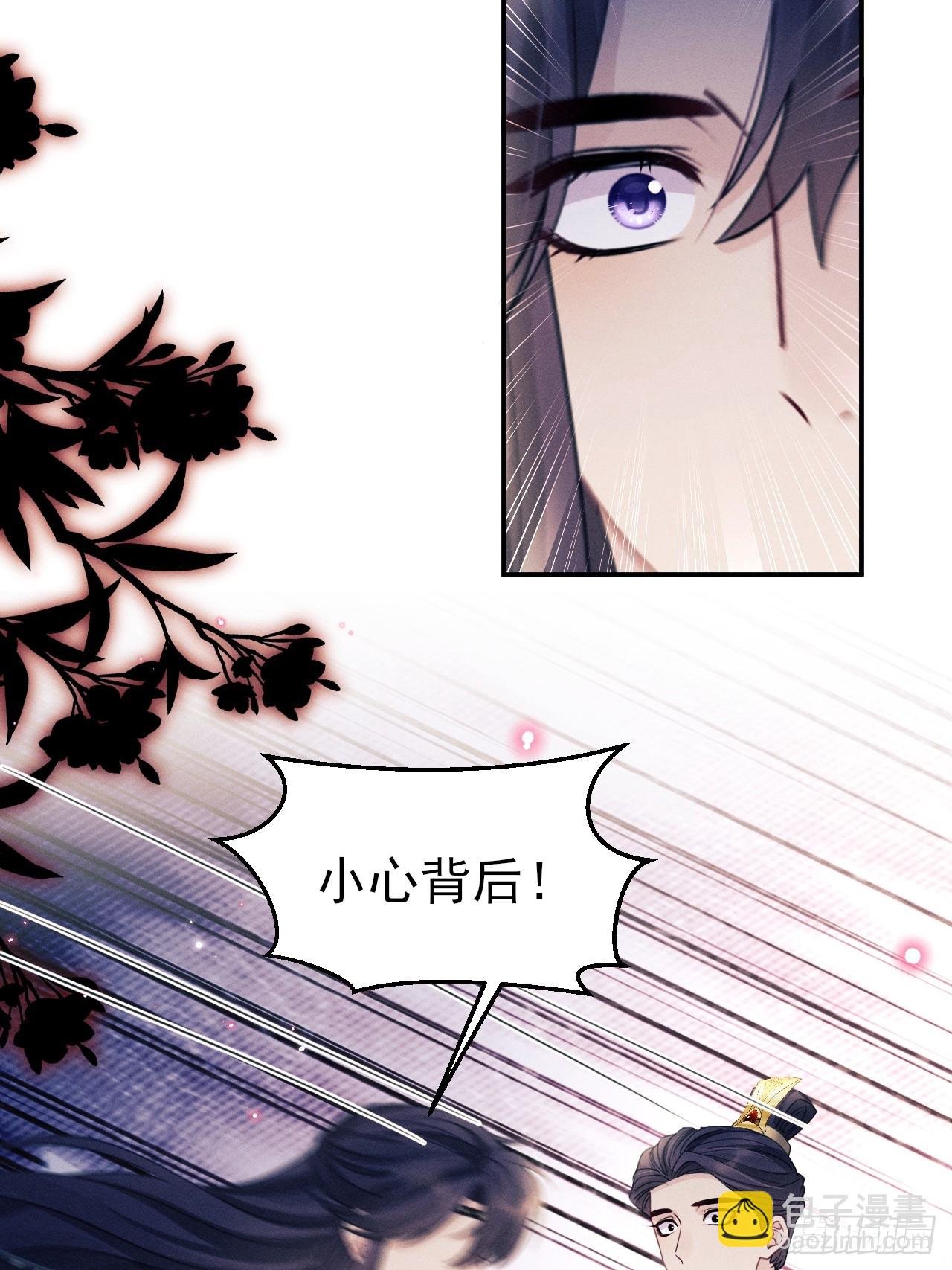 179.这就是你的安排？
