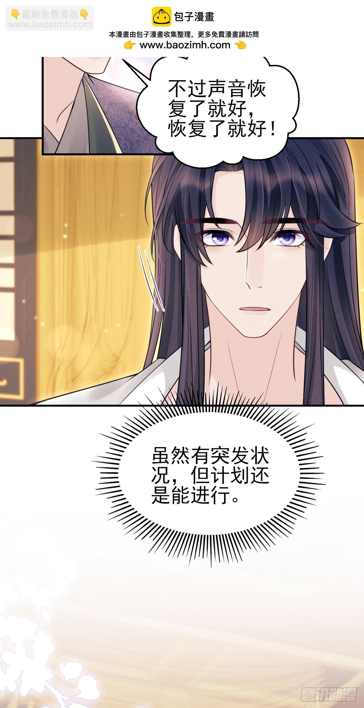 180.求得恩典