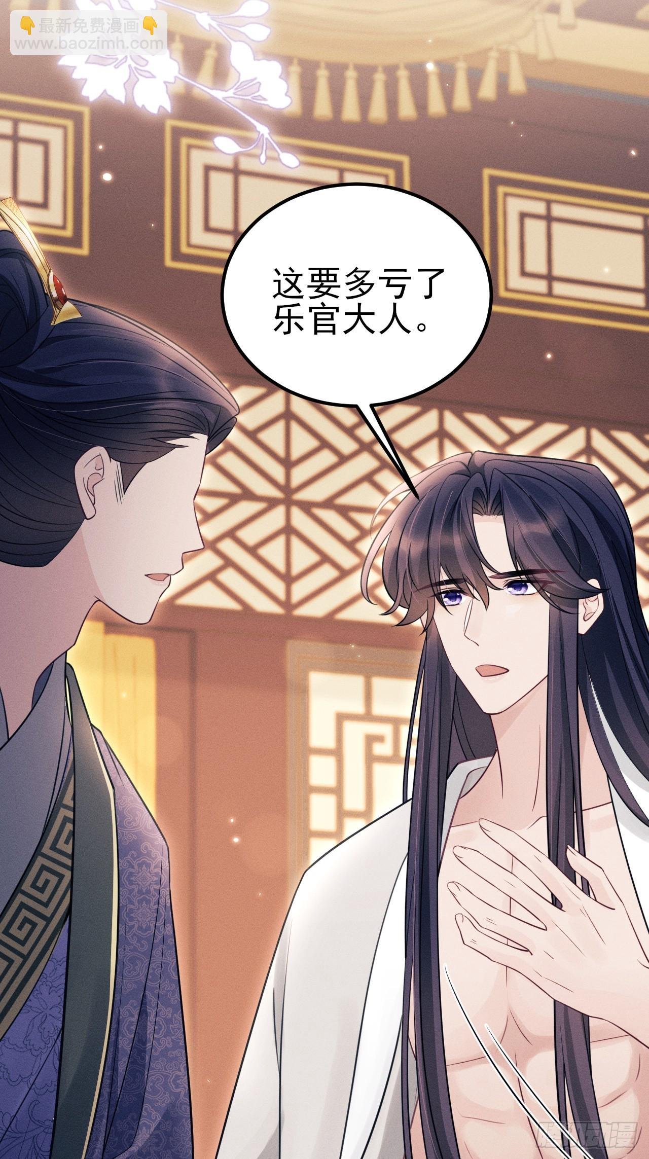 180.求得恩典