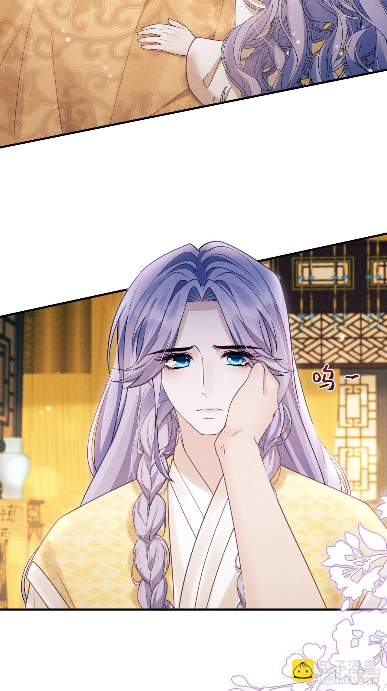 181.那……我帮你