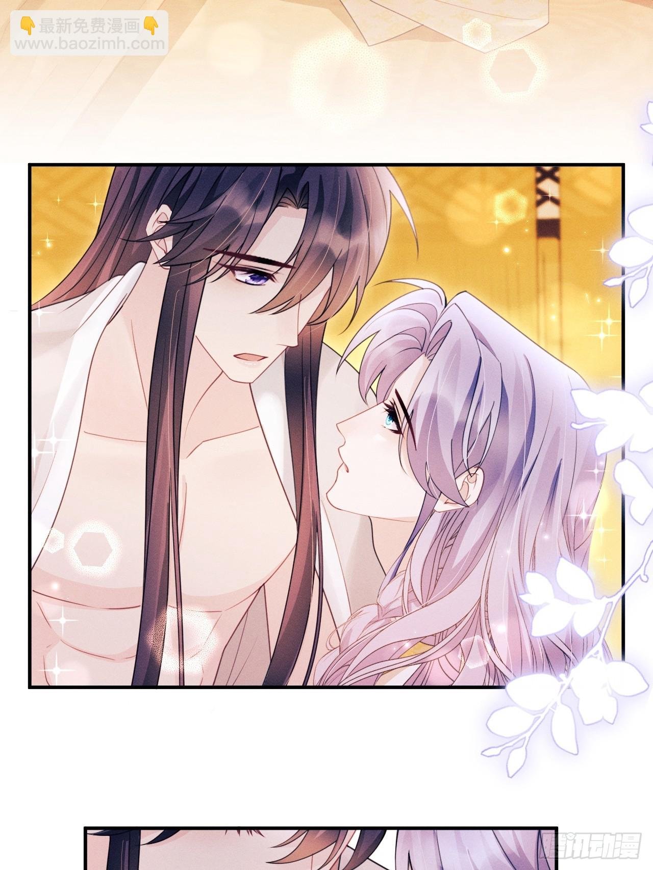 181.那……我帮你