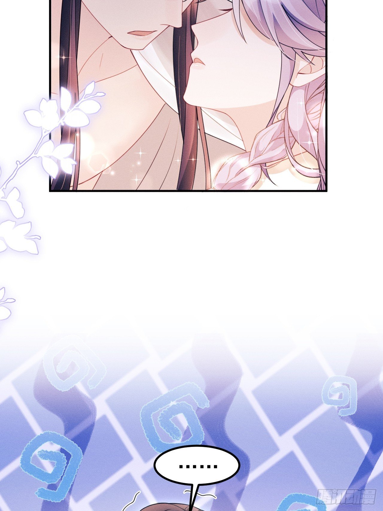 181.那……我帮你