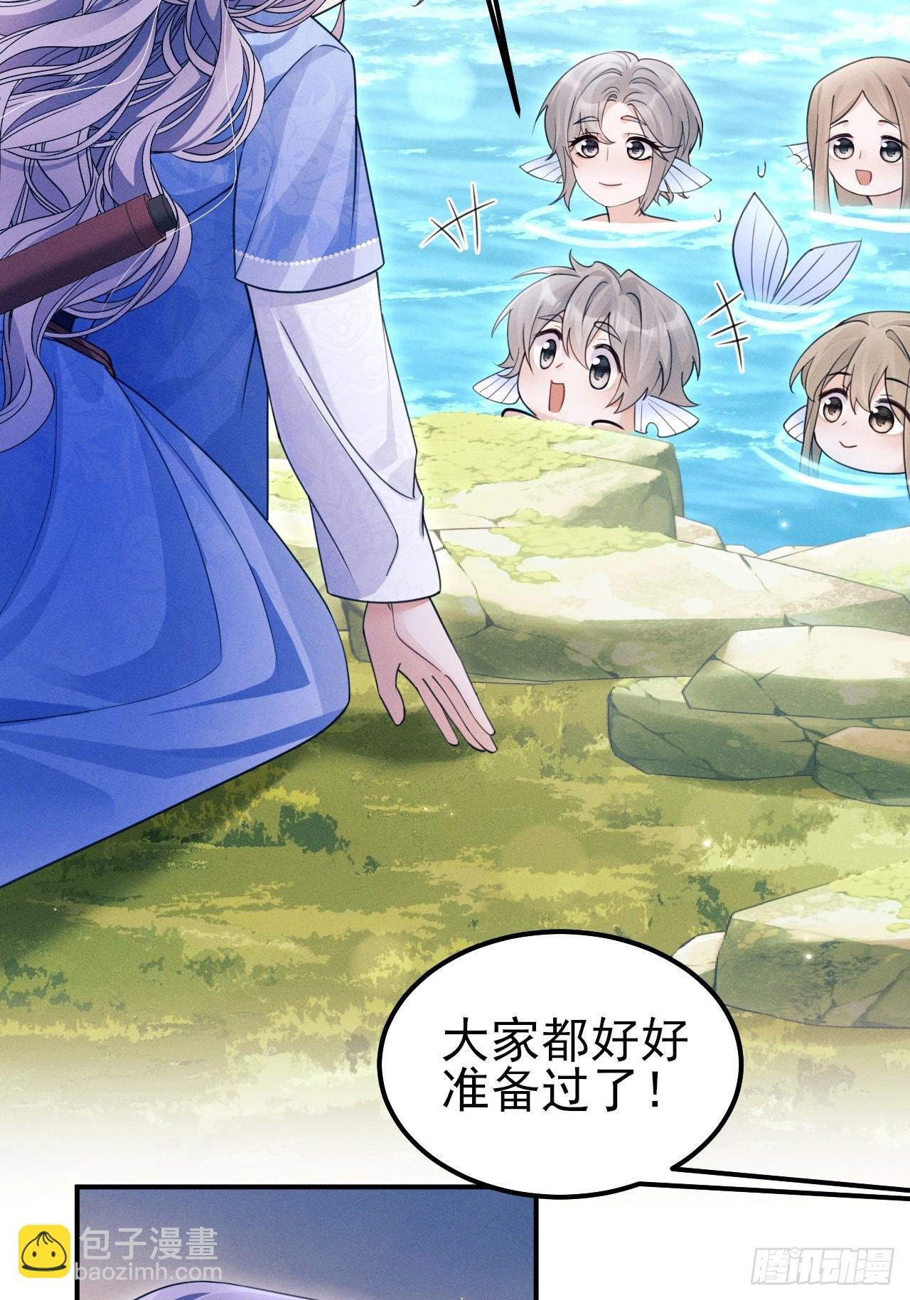 182.出师不利
