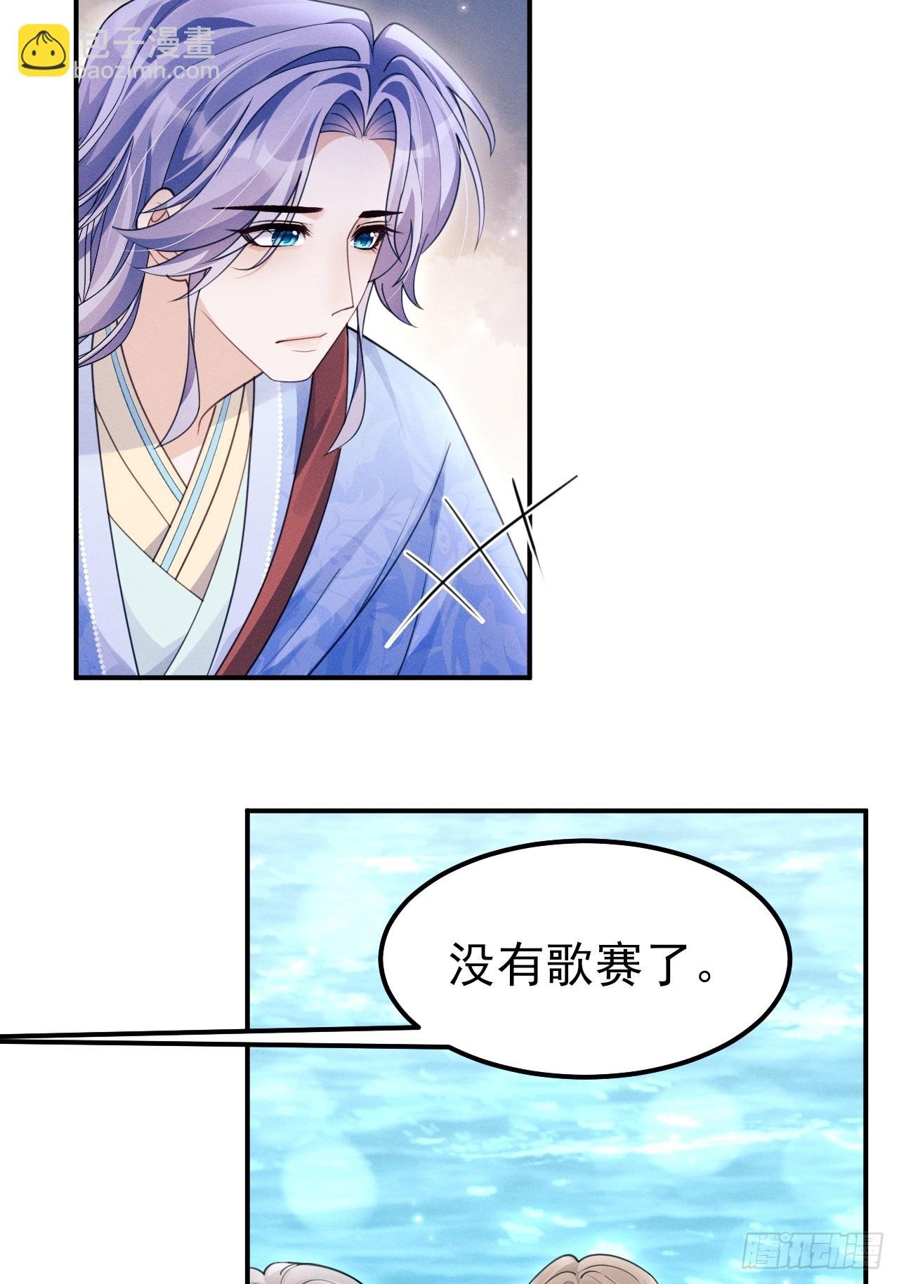 182.出师不利