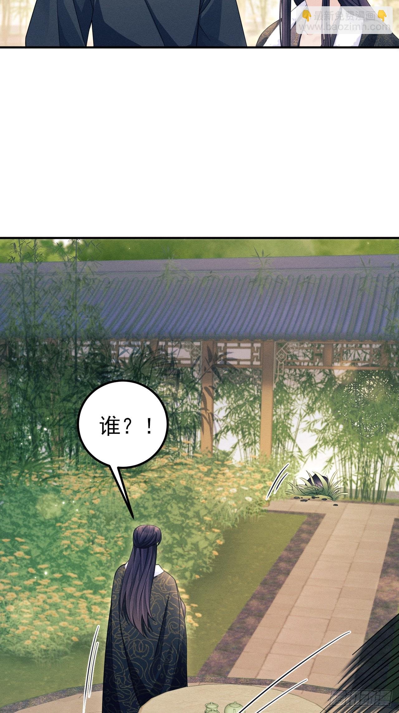 182.出师不利