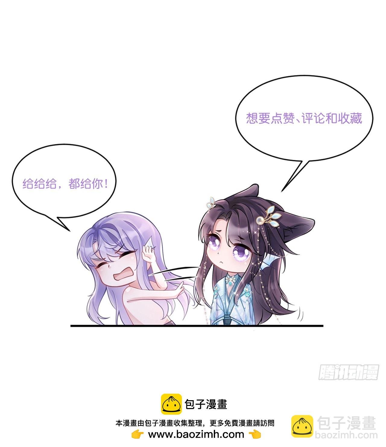 183.新思路get！
