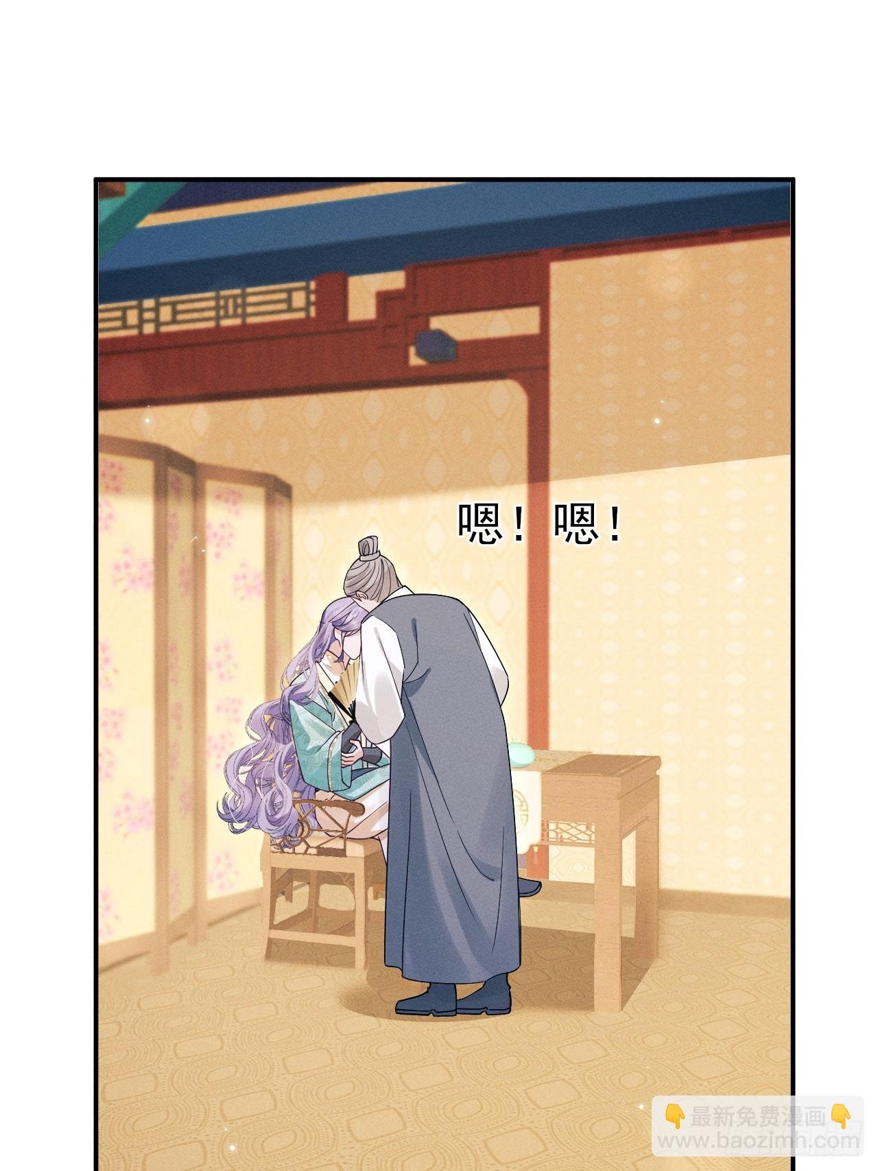 184.神秘歌姬