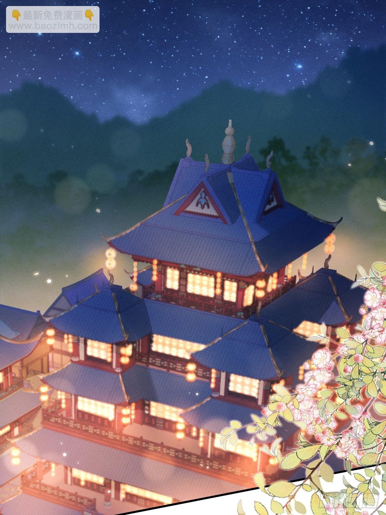 184.神秘歌姬