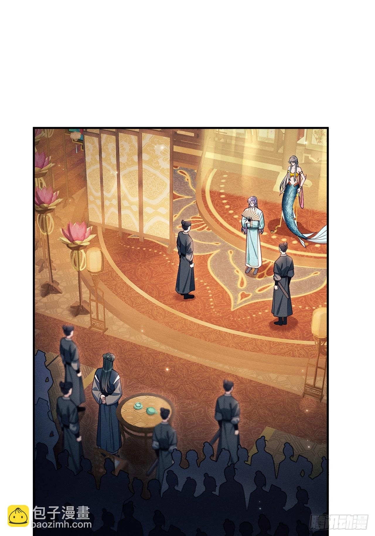 186.赶出去！