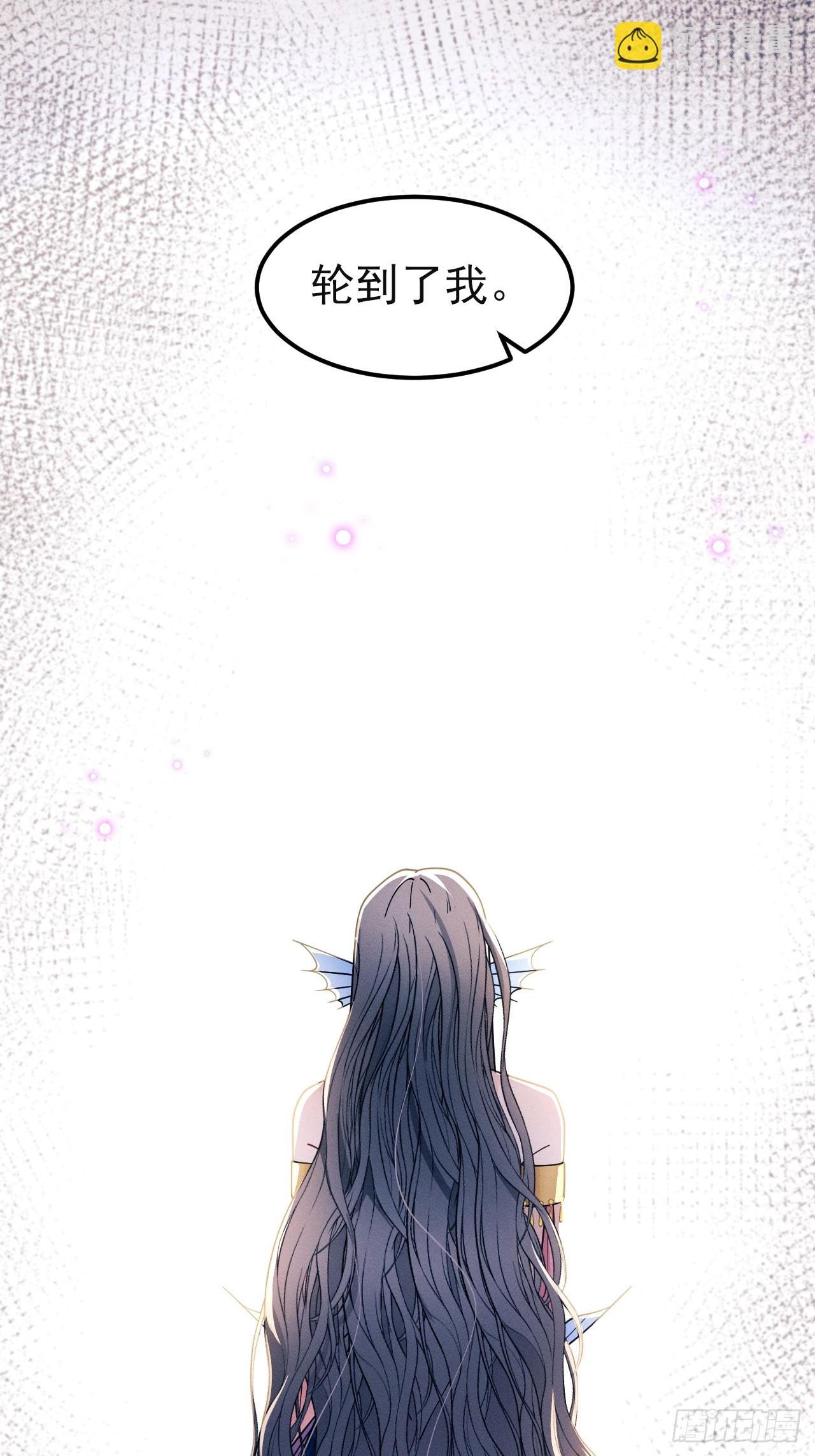 186.赶出去！