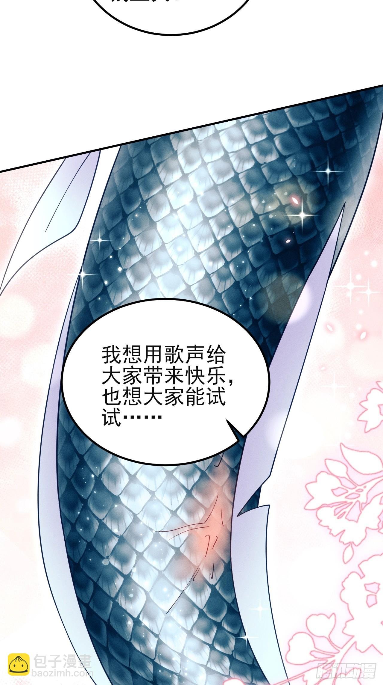 186.赶出去！