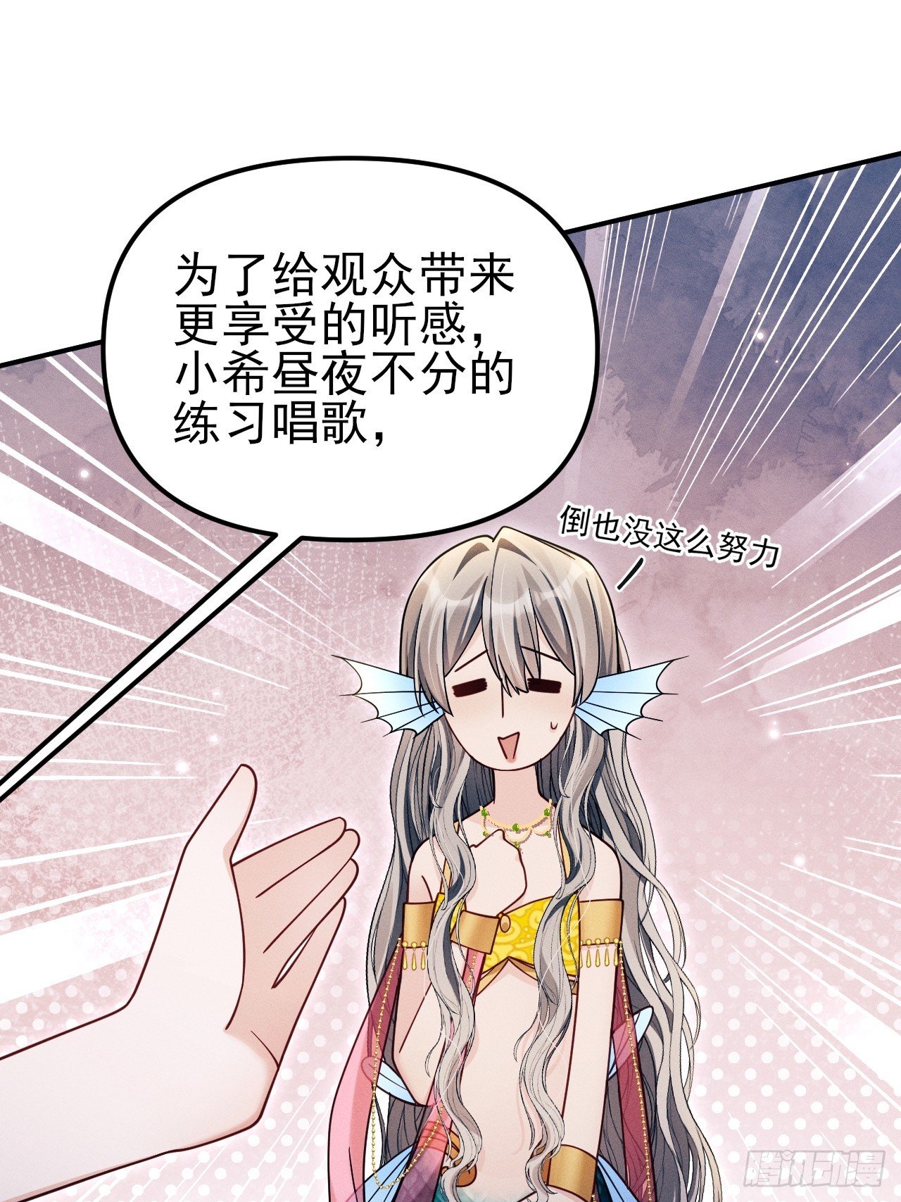 186.赶出去！