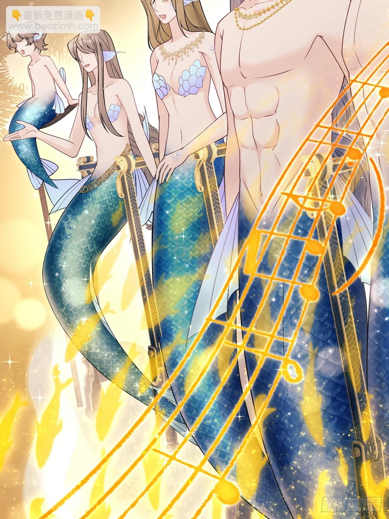 188.败露了？！