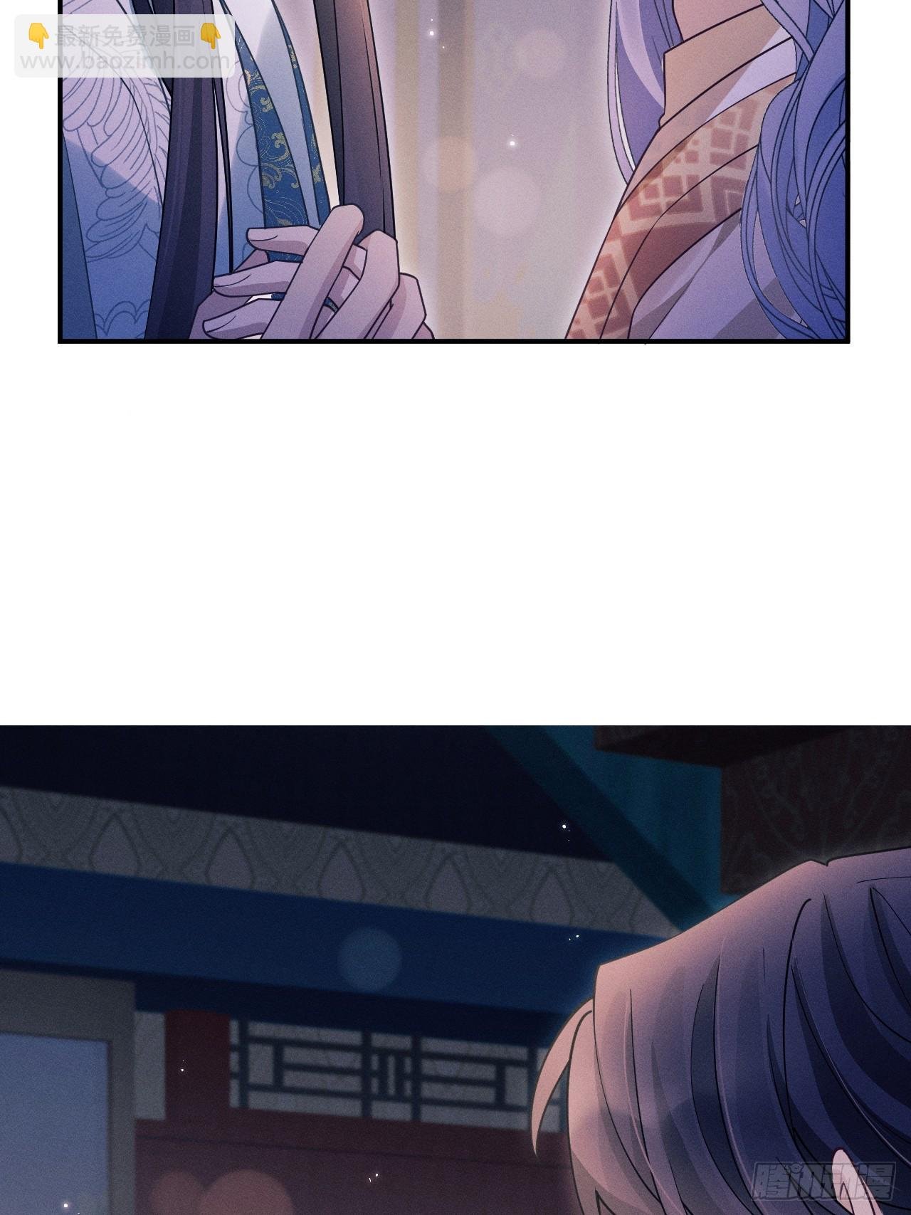 188.败露了？！