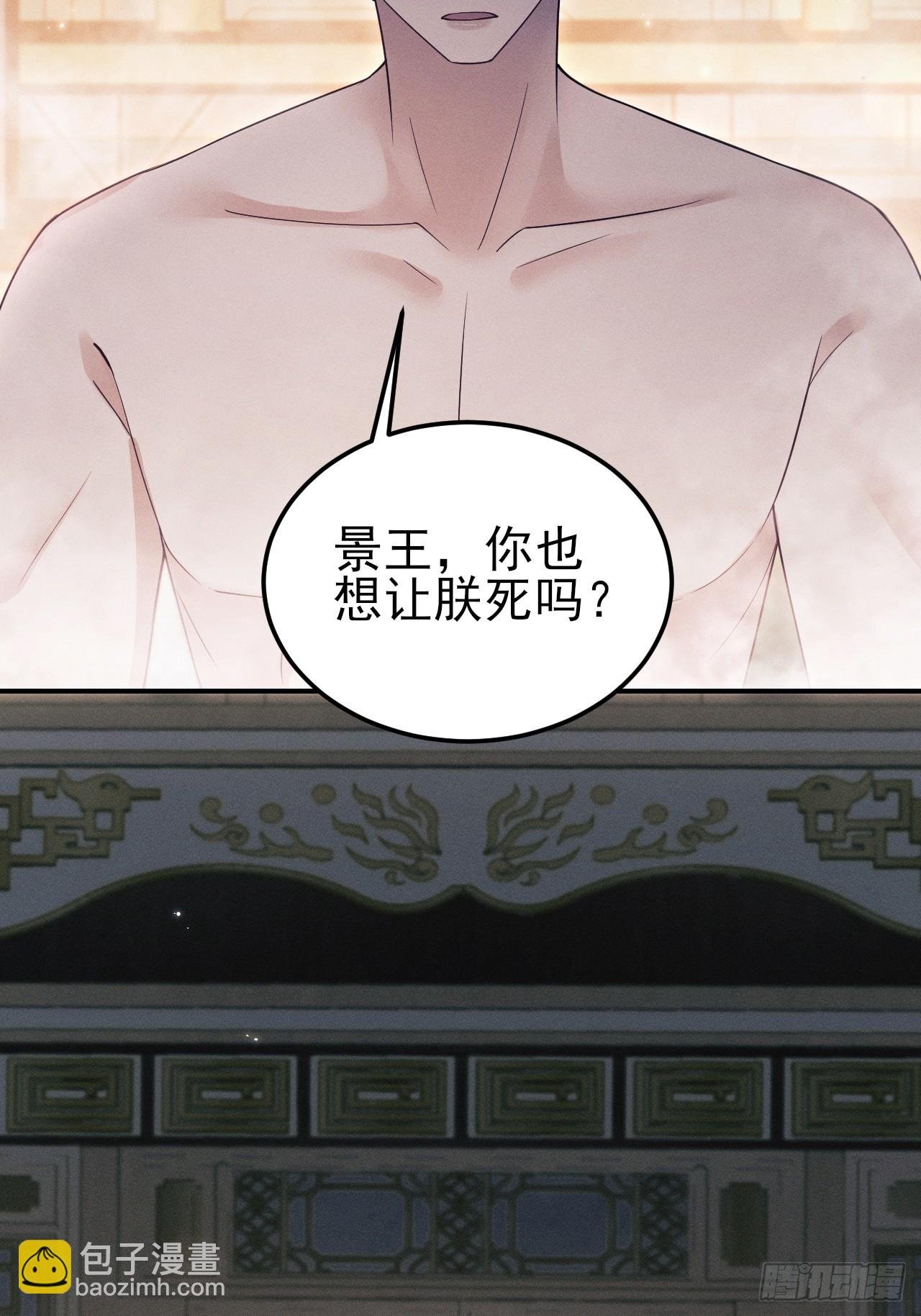 189.心意