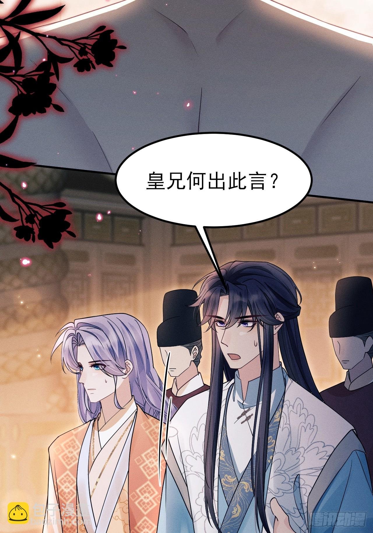 189.心意