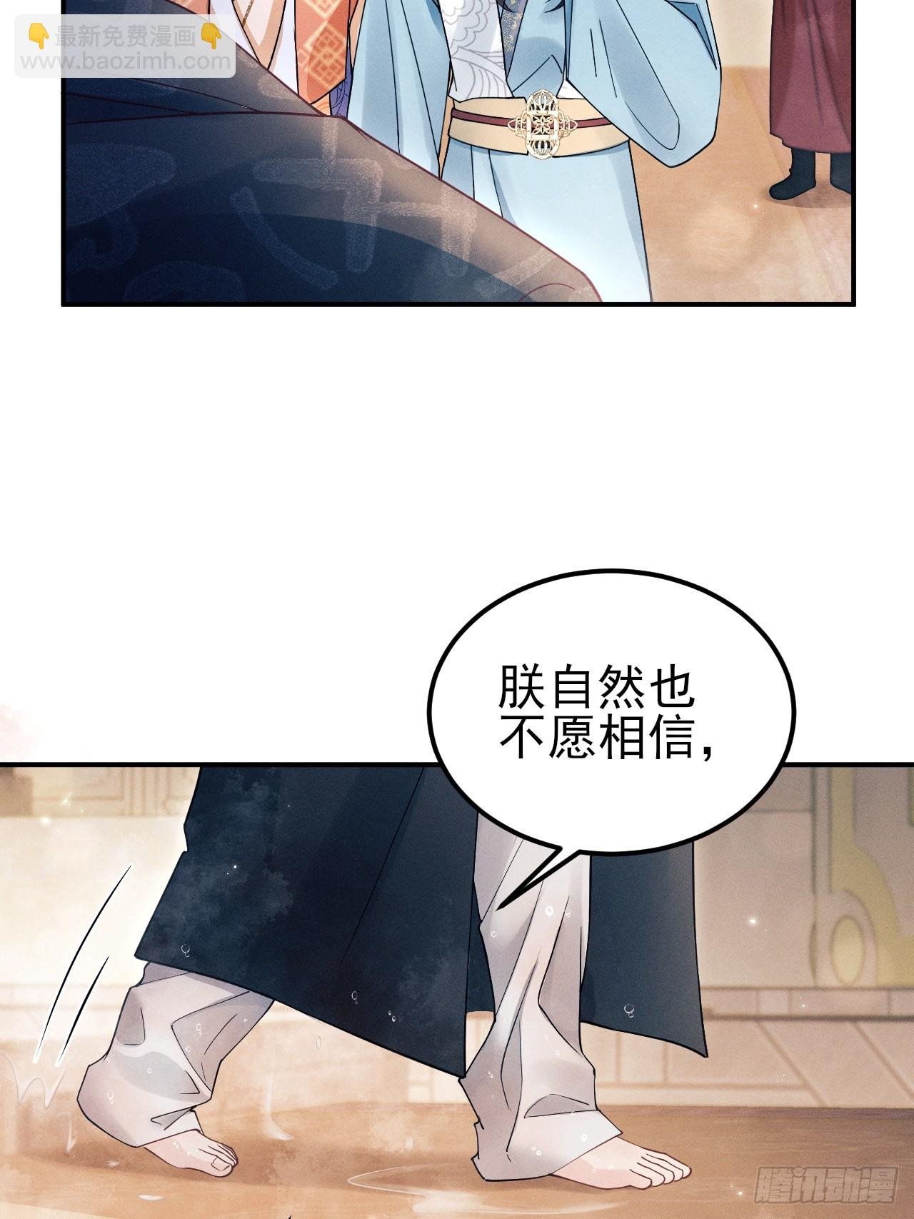 189.心意