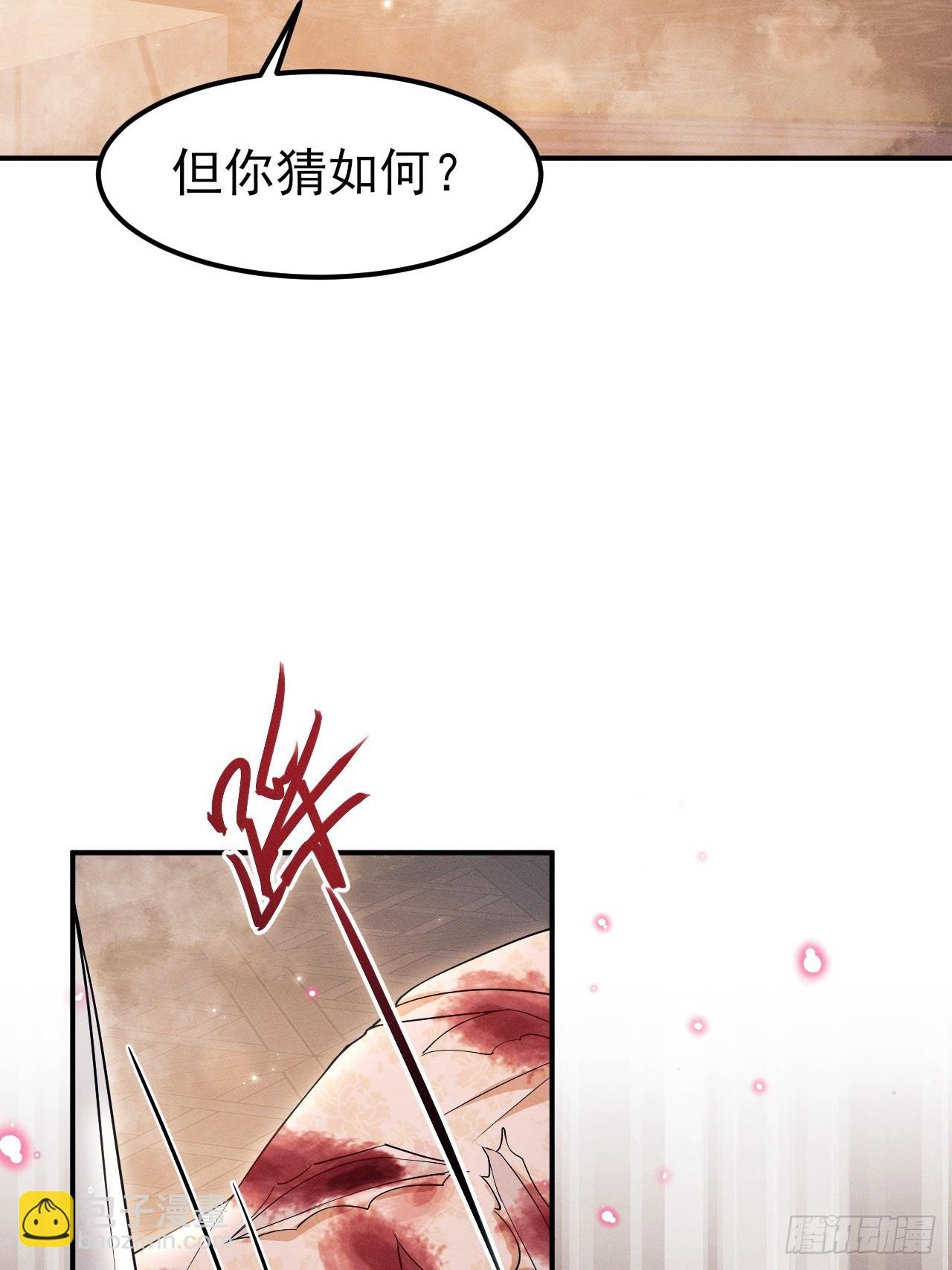 189.心意