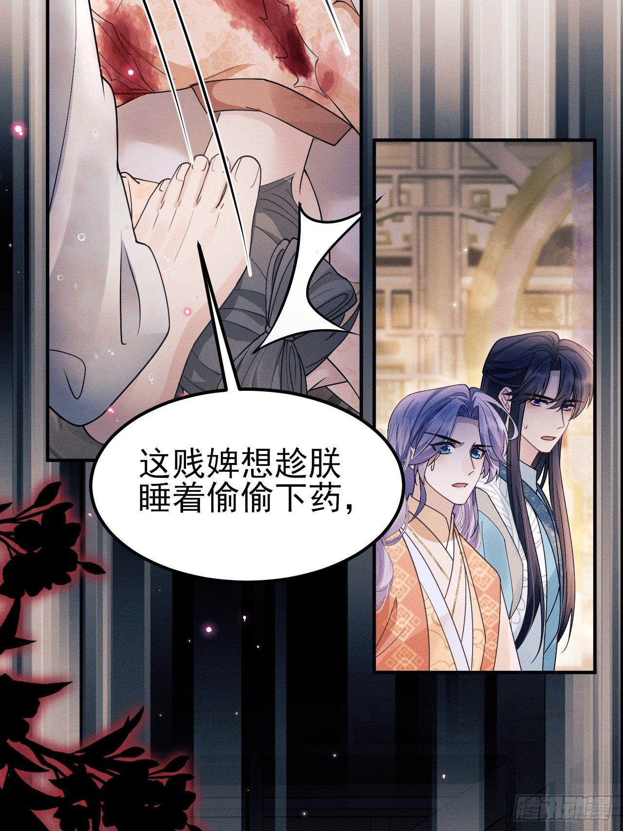 189.心意