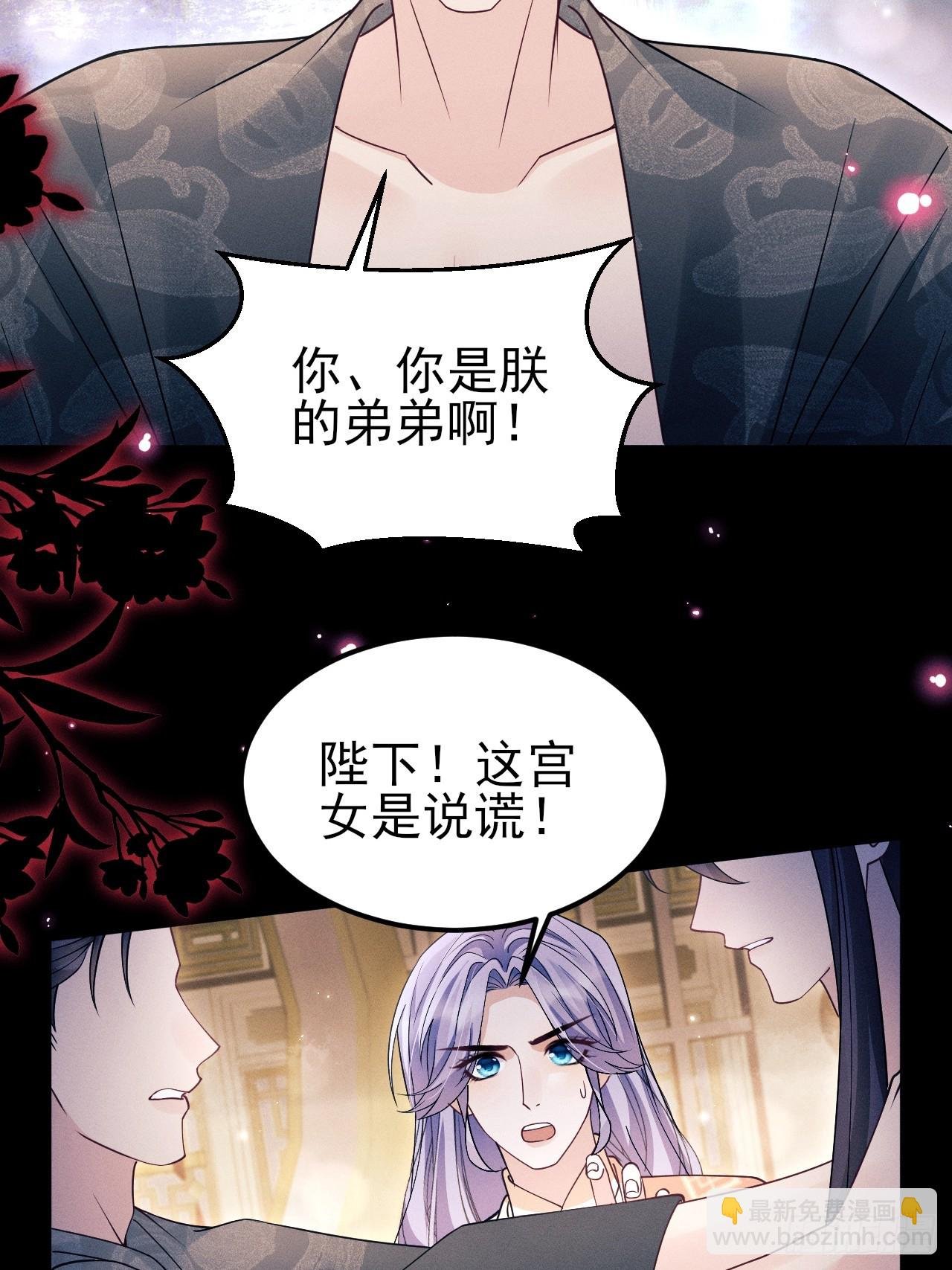 189.心意