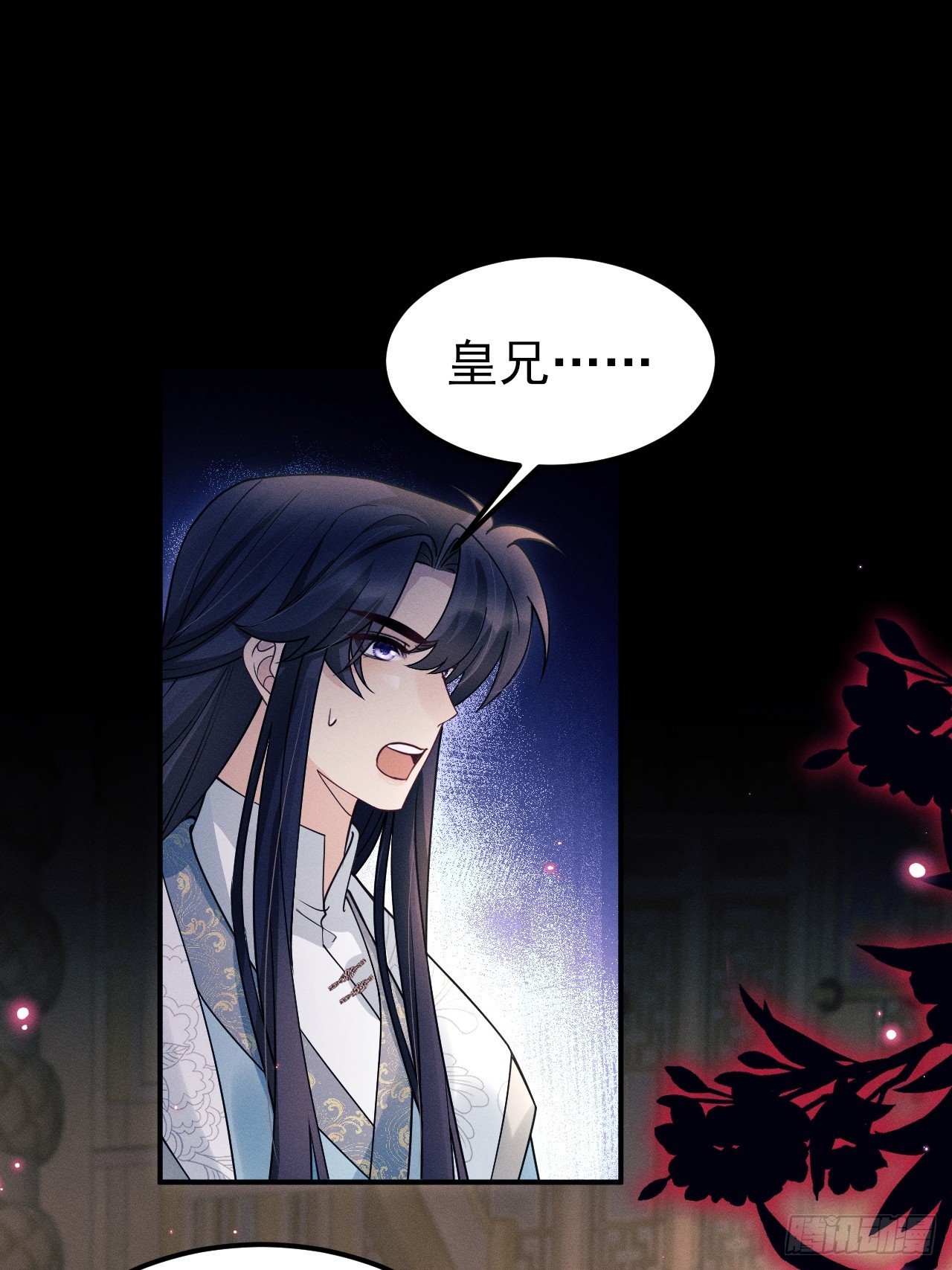 189.心意