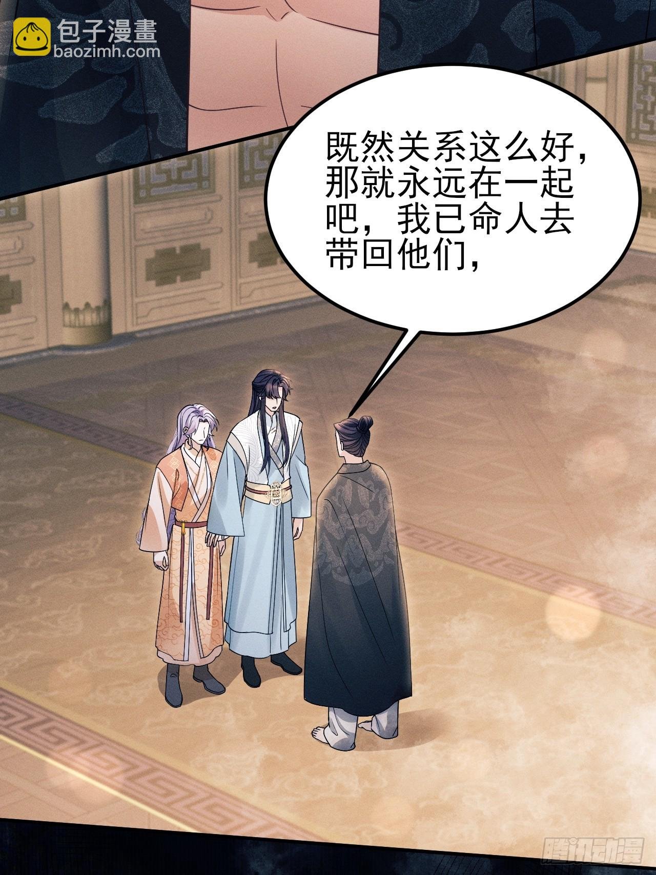 189.心意