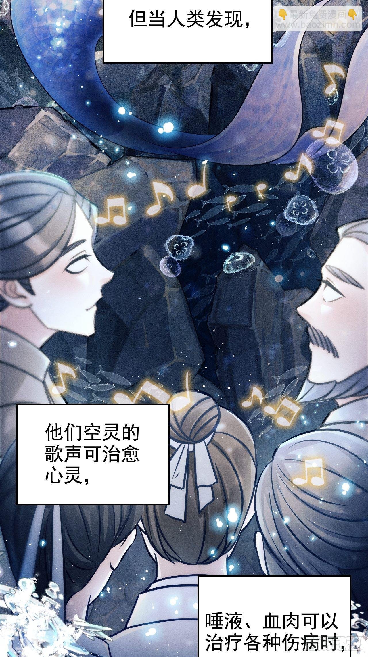 1.开机仪式的“闹剧”