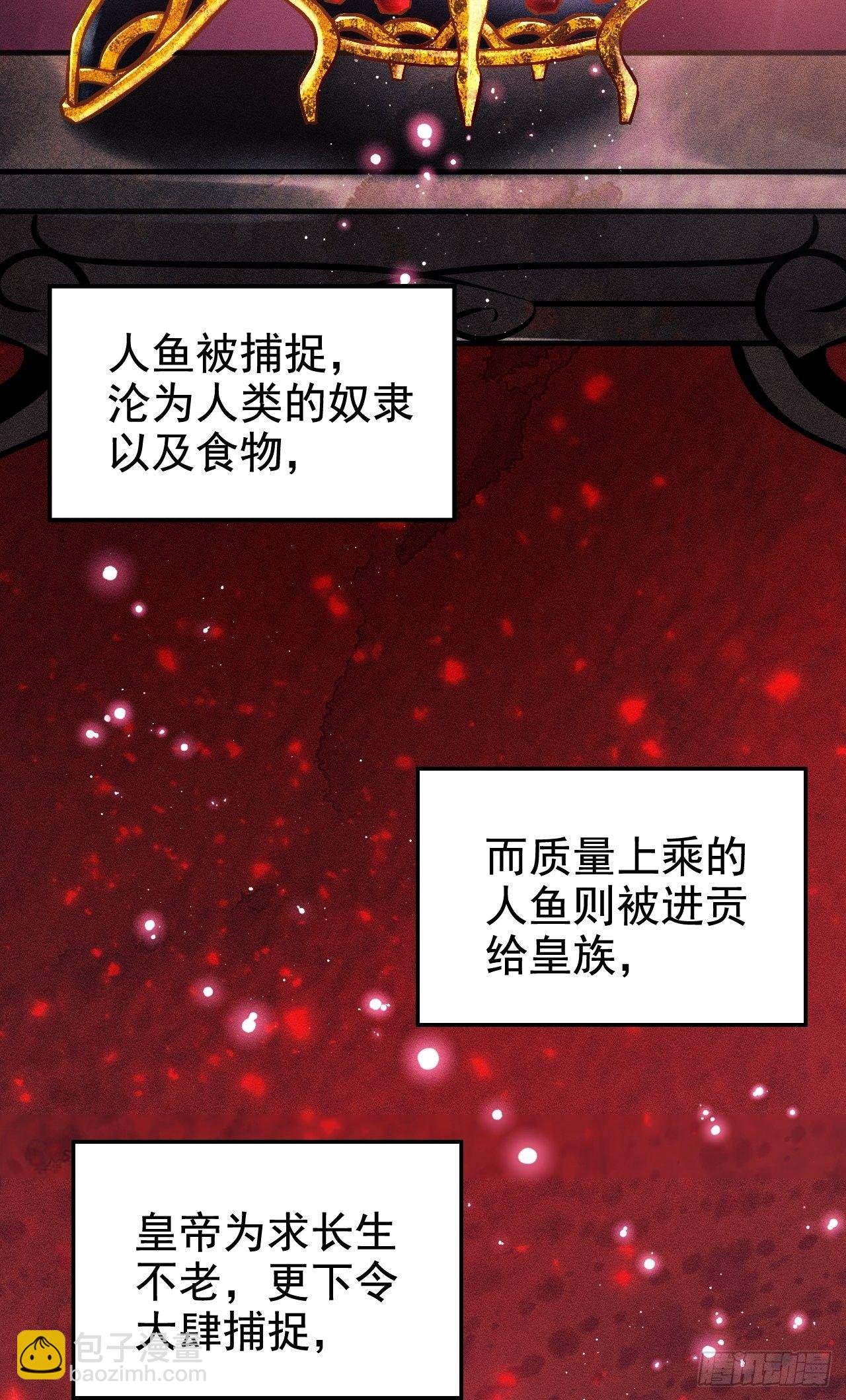 1.开机仪式的“闹剧”