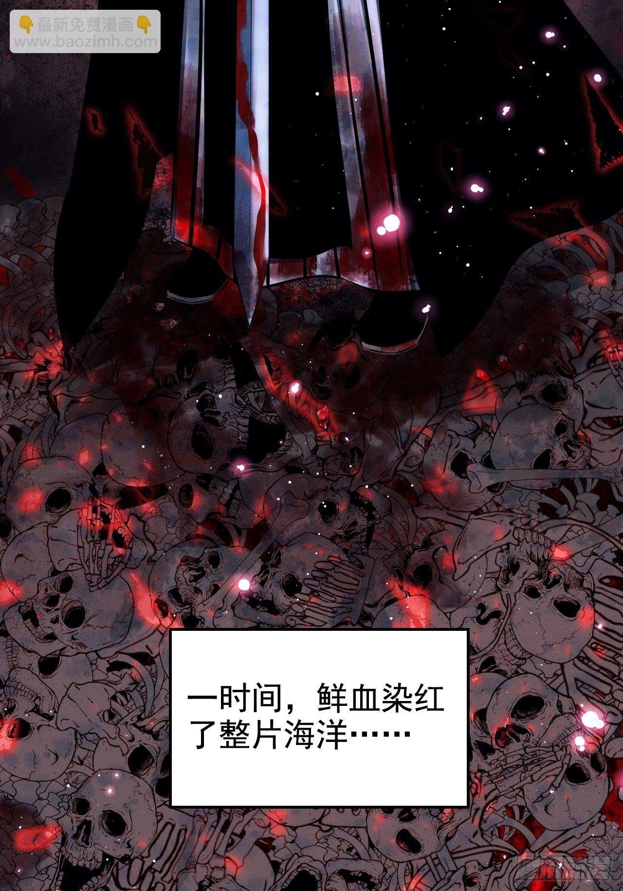 1.开机仪式的“闹剧”