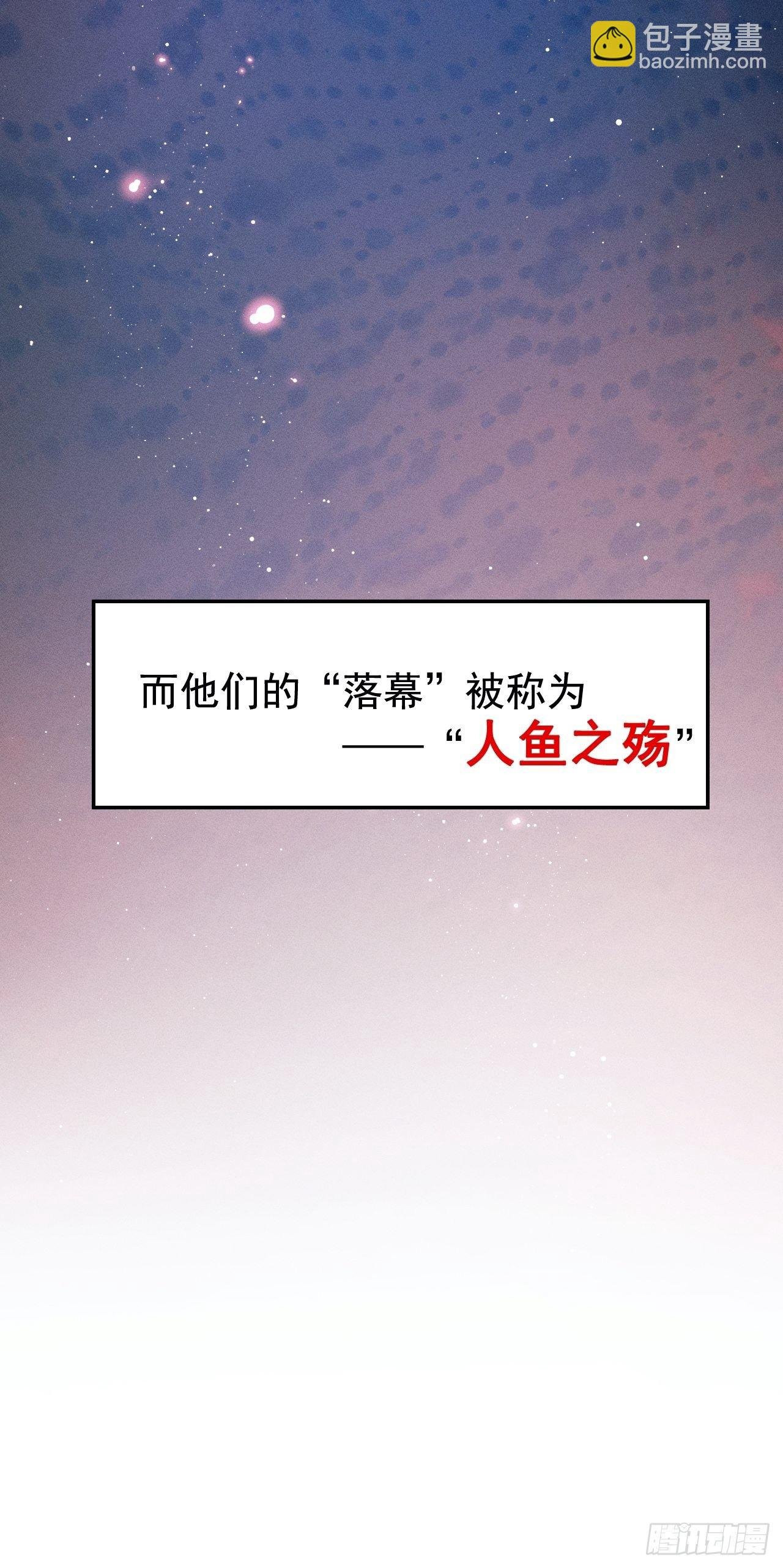 1.开机仪式的“闹剧”