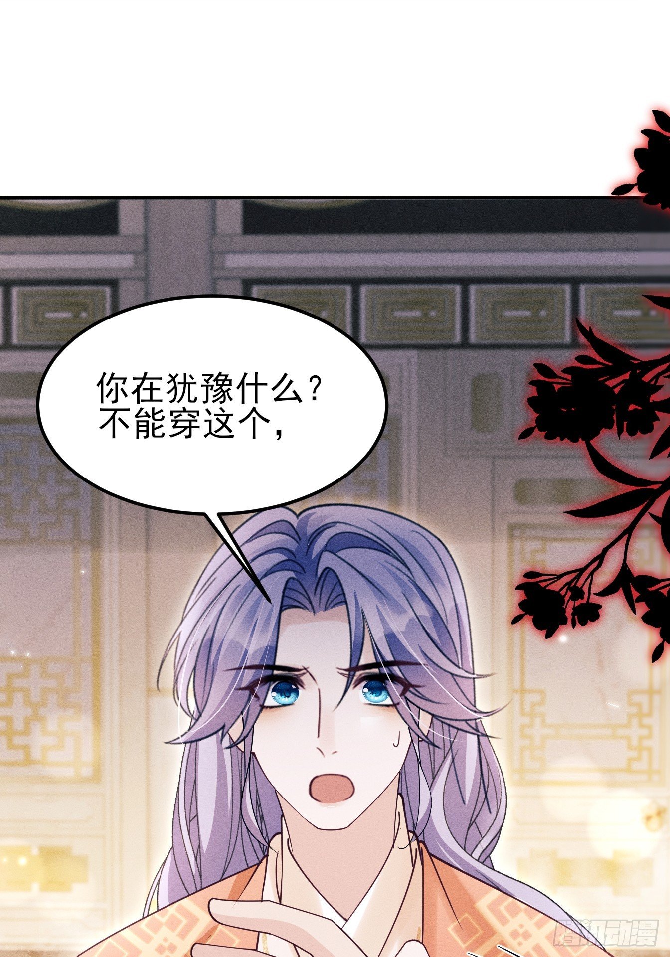 190.连环计