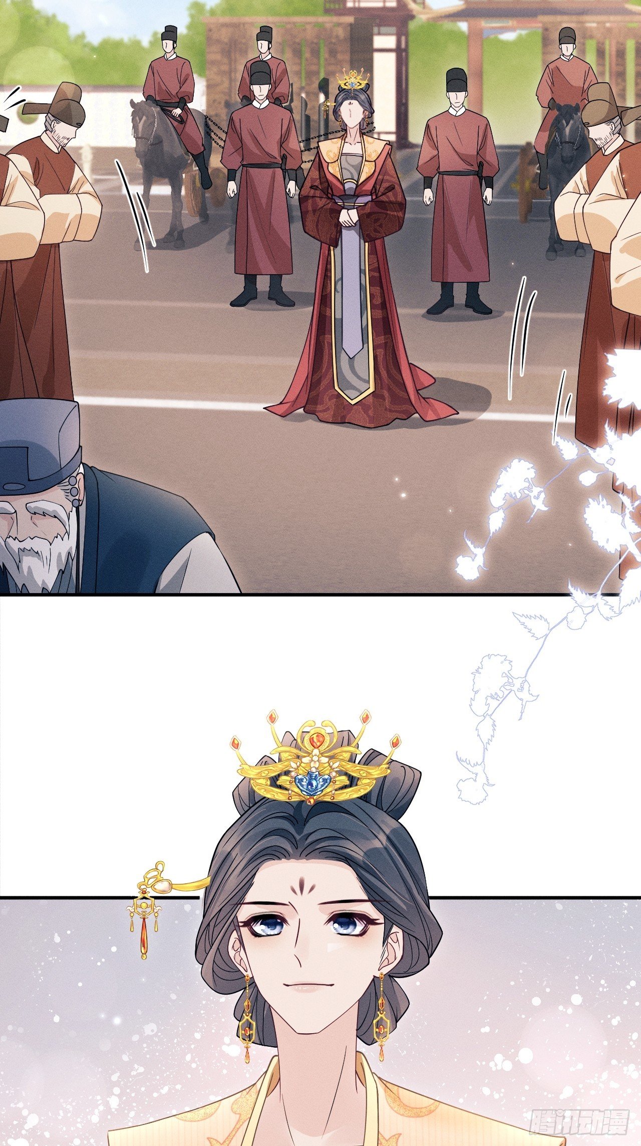191.叛徒！