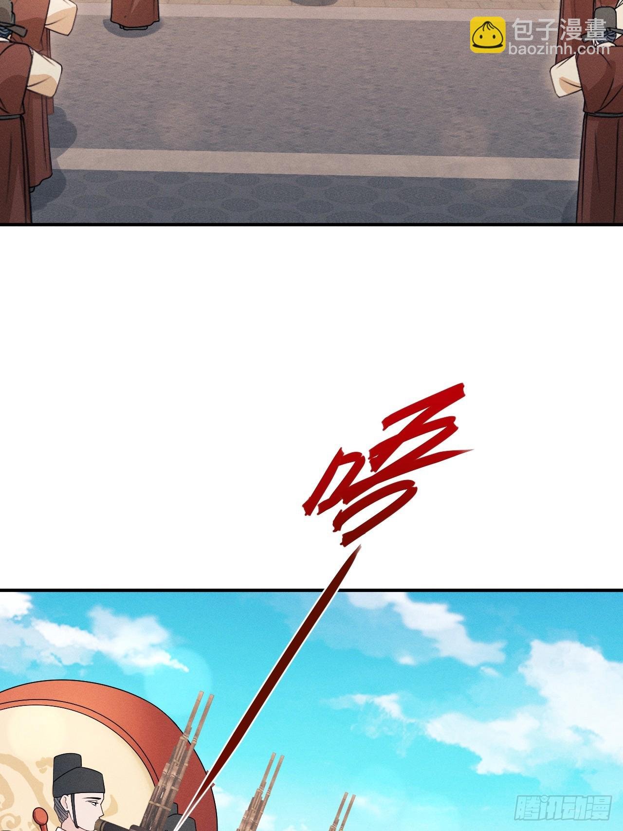 191.叛徒！