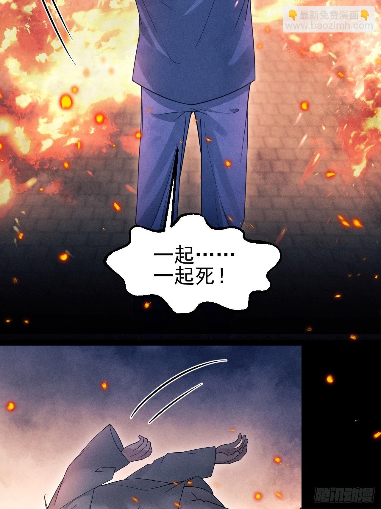 192.该回去了