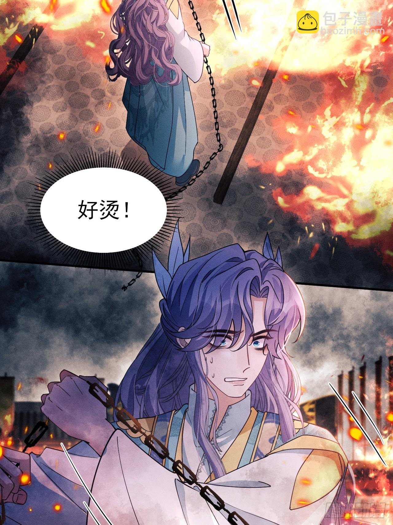 192.该回去了