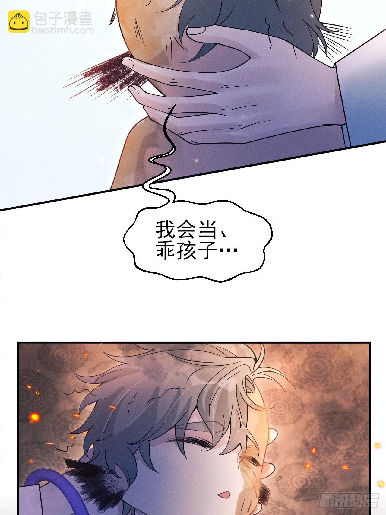 192.该回去了