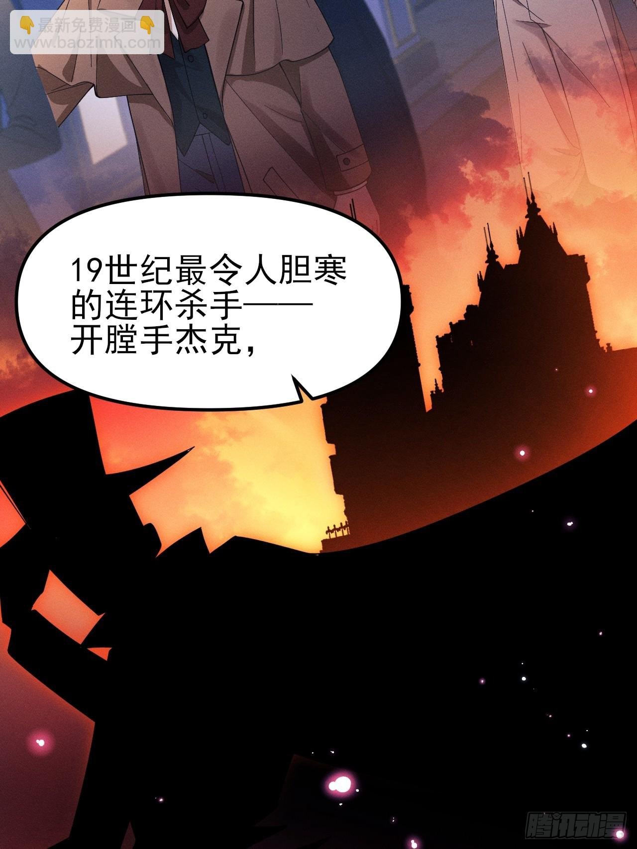 195.游戏开始