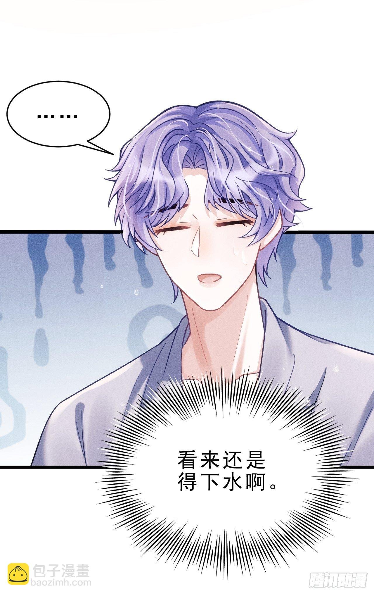 20.正经游泳教学